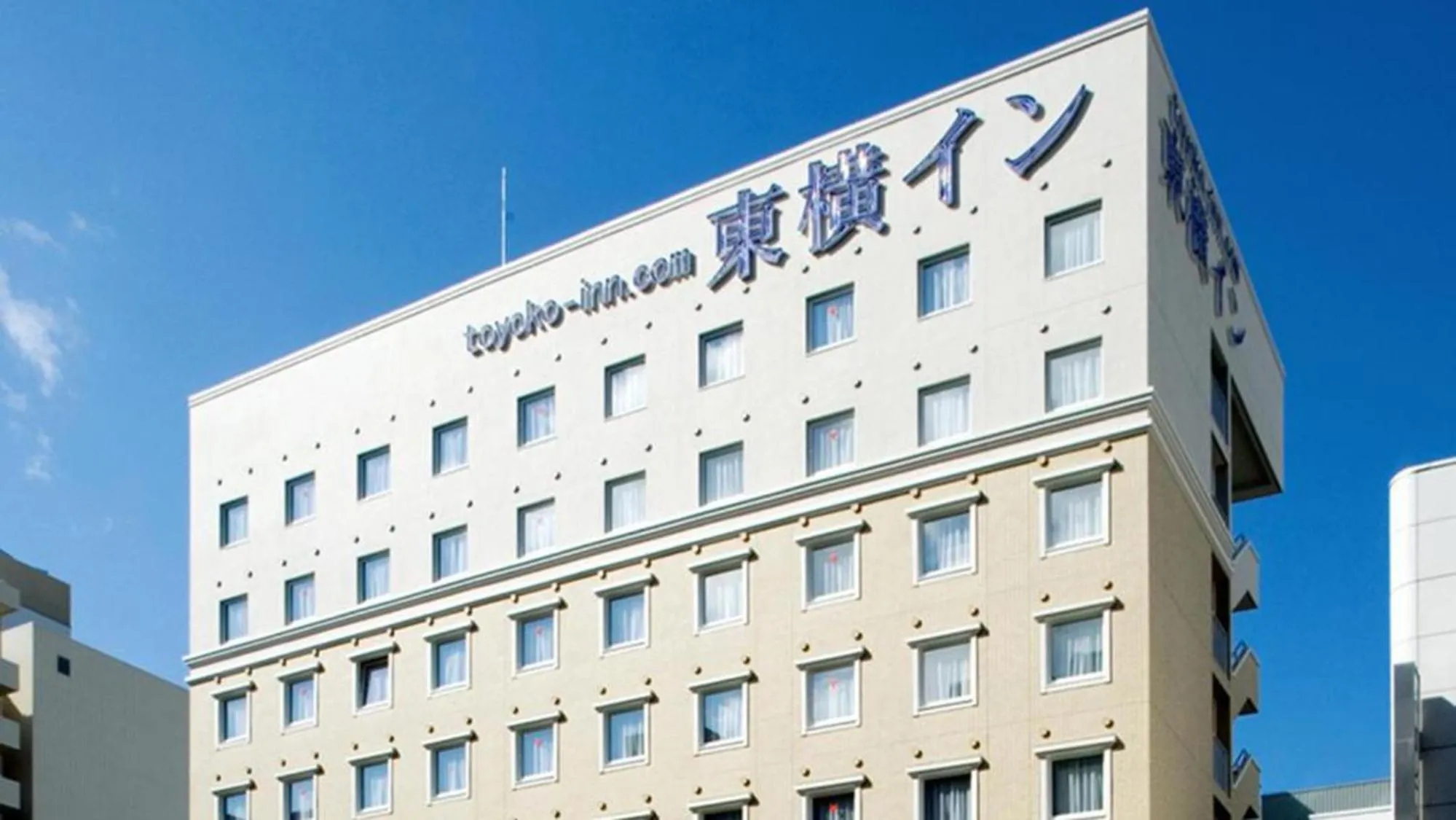 Property building in Toyoko Inn Kanazawa Kenrokuen Korimbo