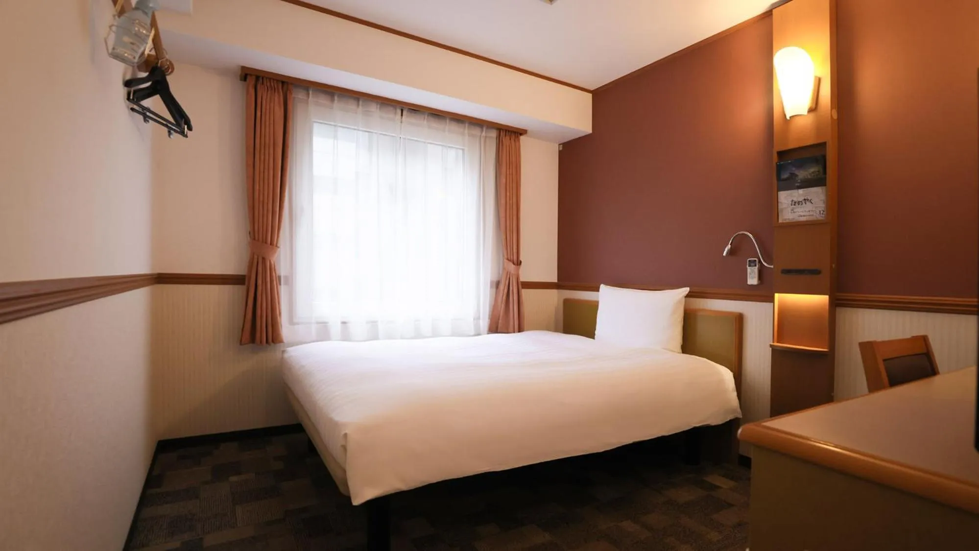 Bedroom, Bed in Toyoko Inn Kanazawa Kenrokuen Korimbo