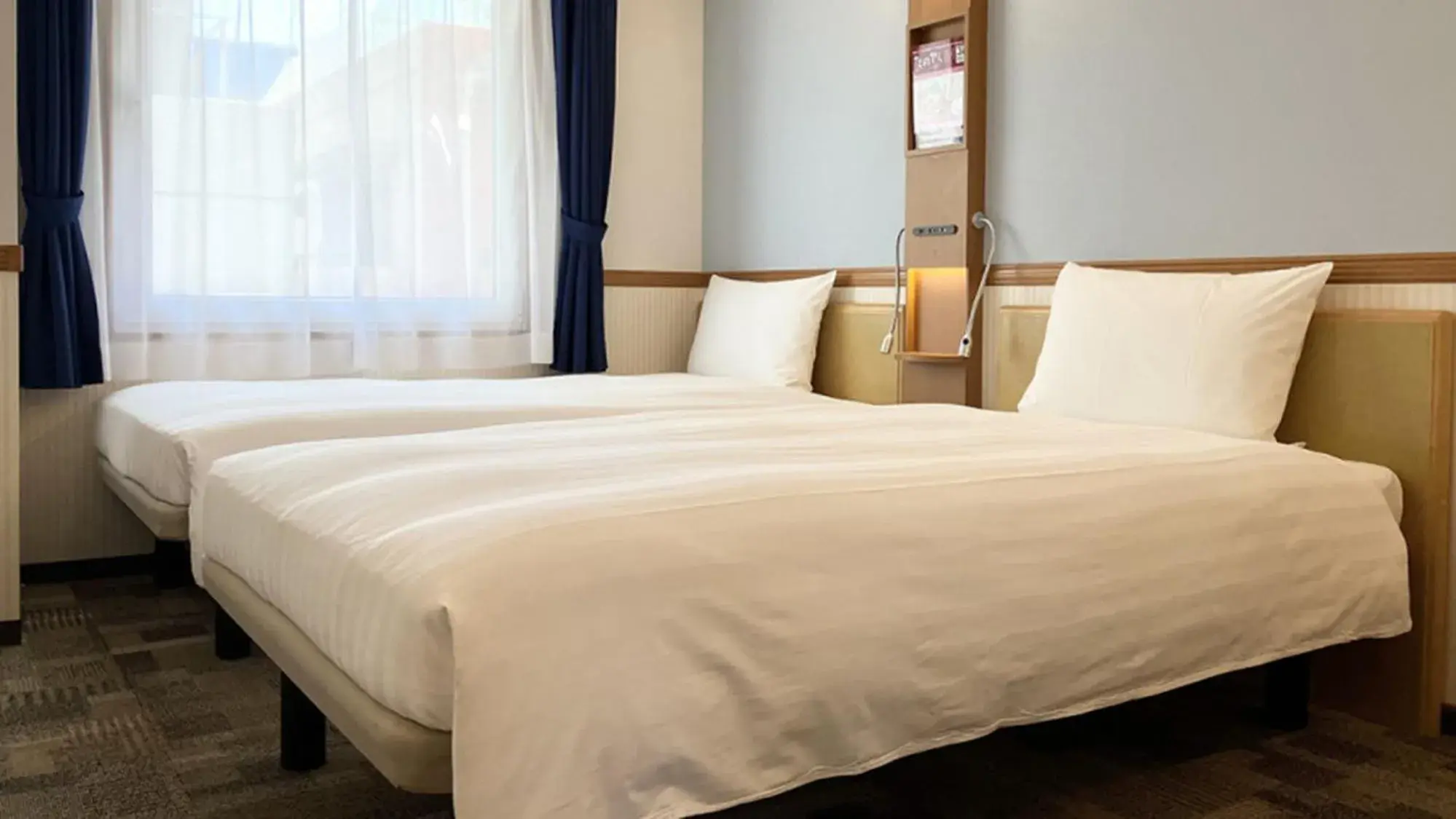 Superior Twin Room - Non-Smoking in Toyoko Inn Tokyo eki Shin ohashi Mae Superior Twin Room - Non-Smoking in Toyoko Inn Tokyo eki Shin ohashi Mae