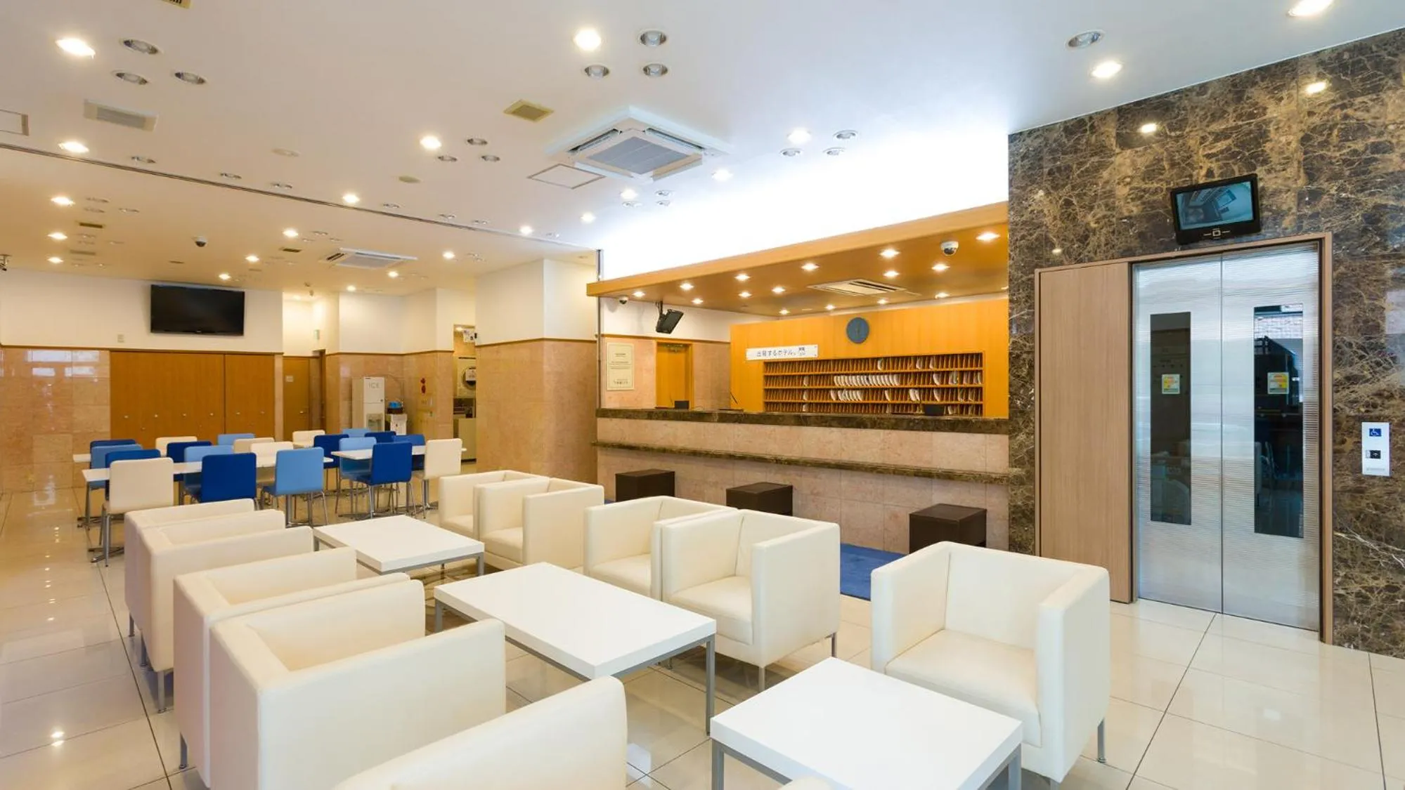 Lobby or reception in Toyoko Inn Tokyo eki Shin ohashi Mae