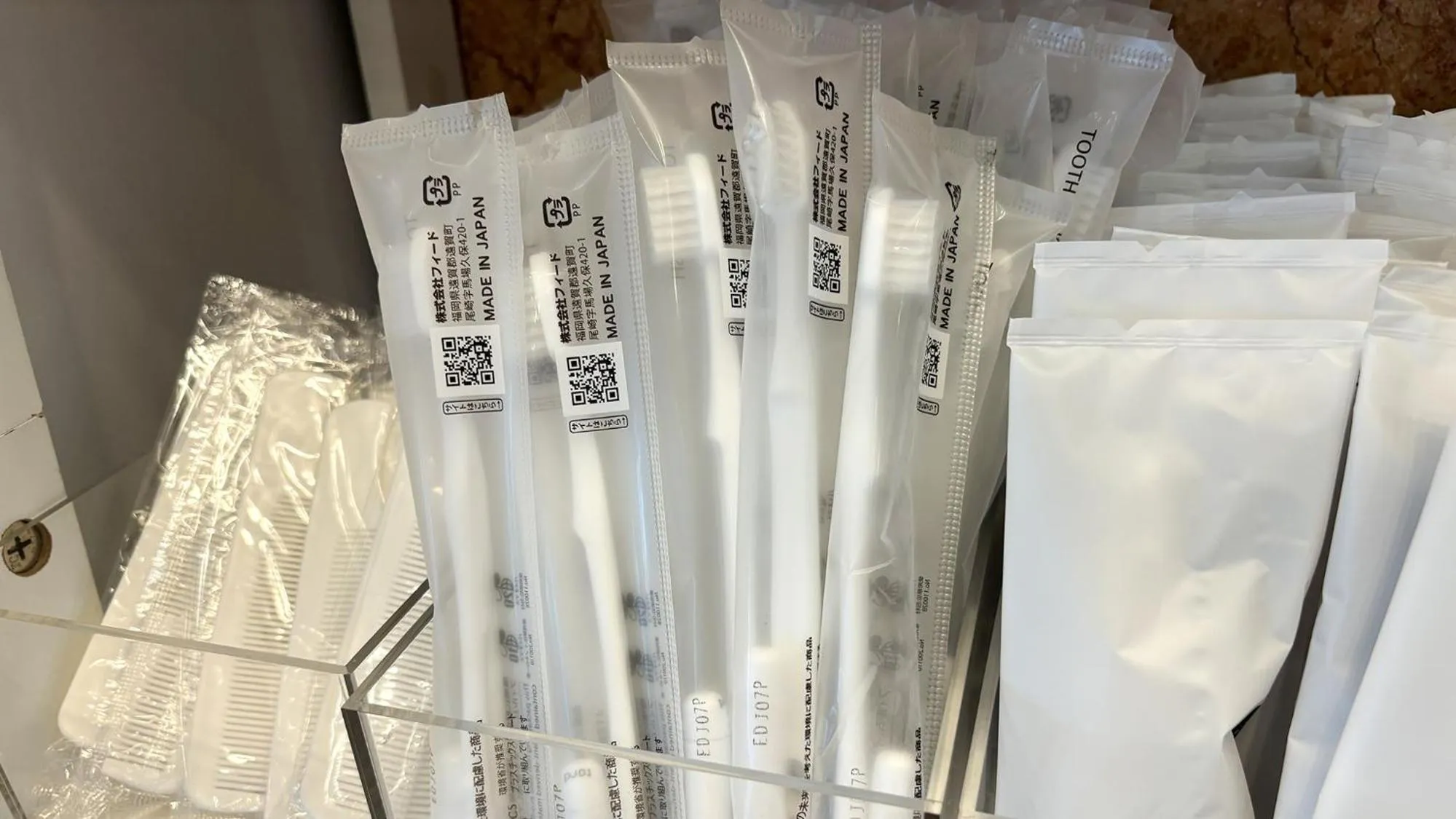 Area and facilities in Toyoko Inn Kitakyushu Airport