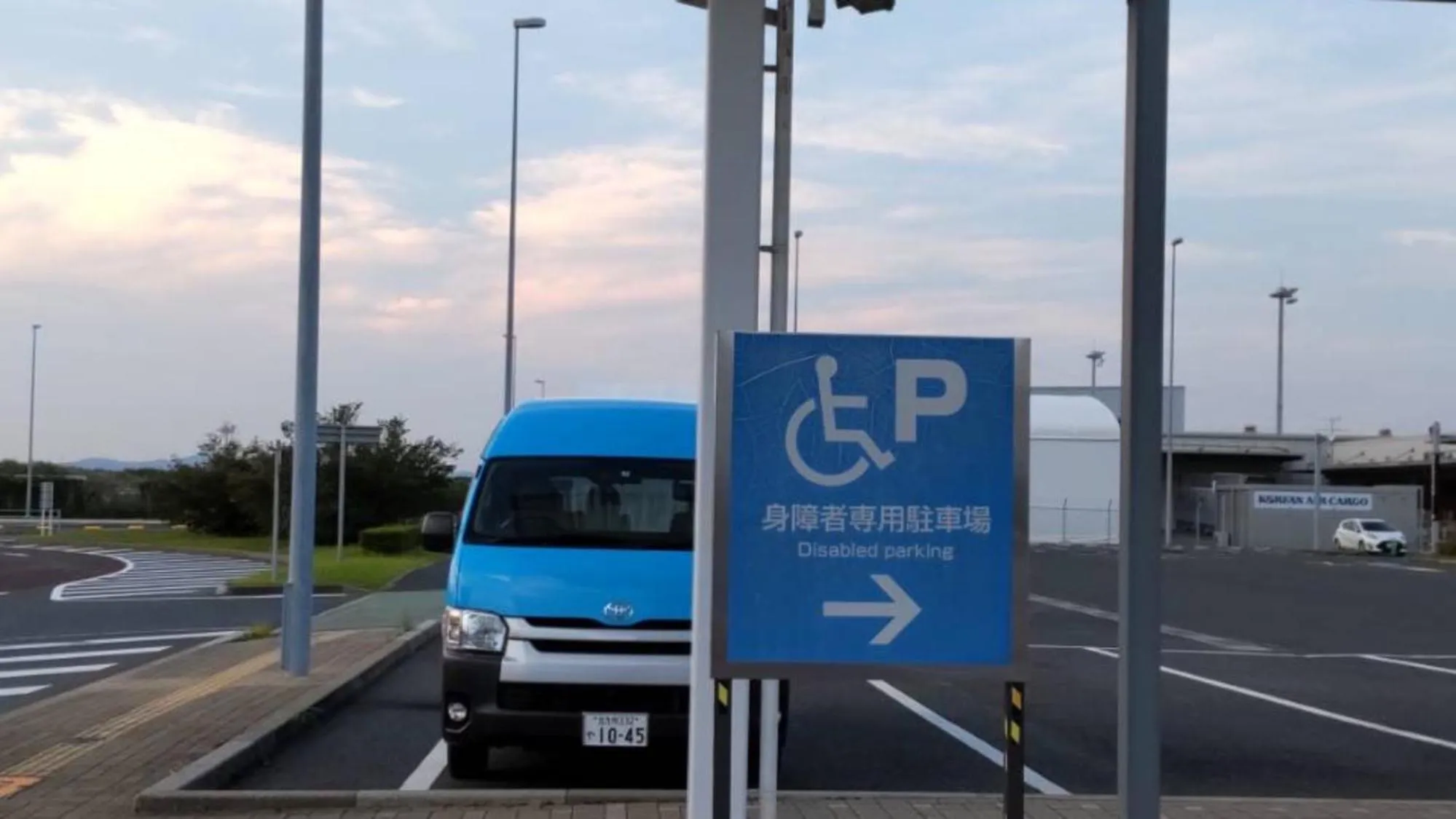 shuttle in Toyoko Inn Kitakyushu Airport