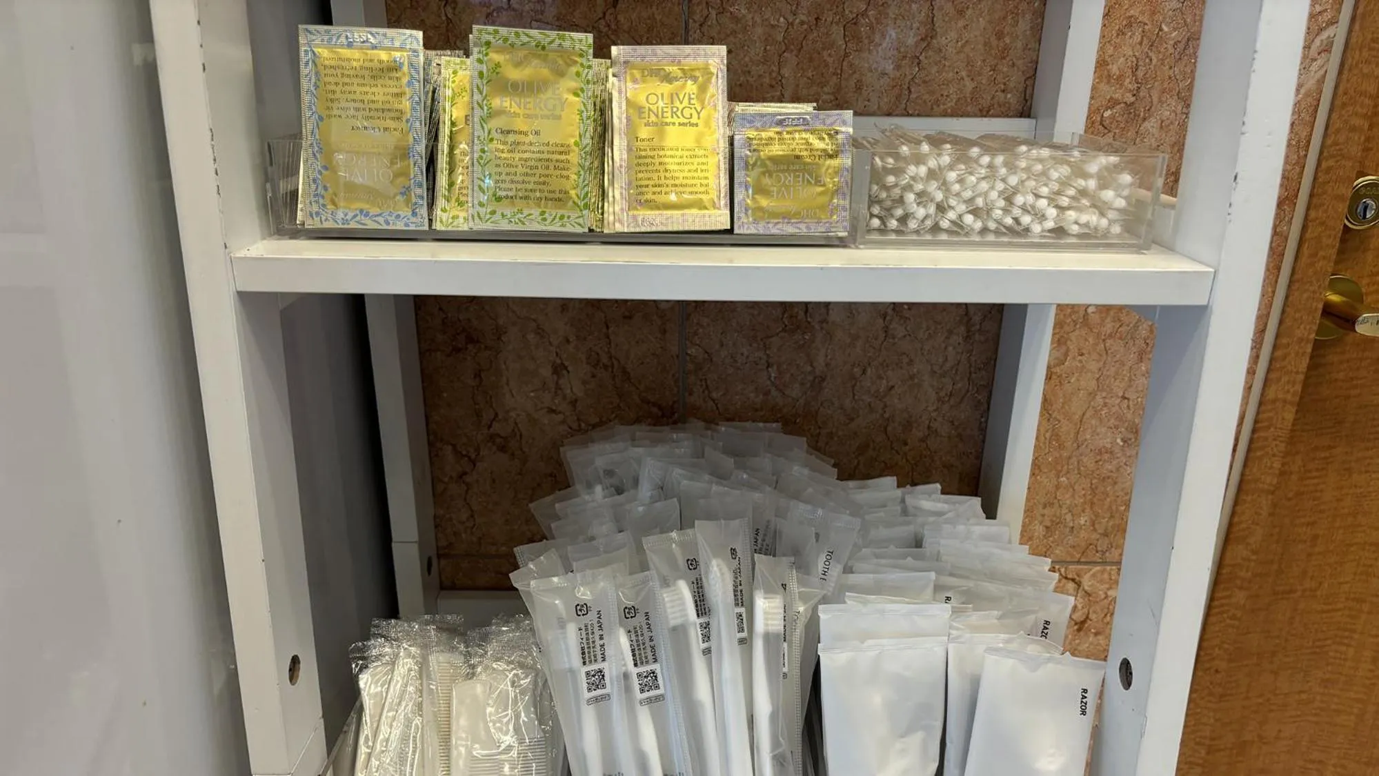 Area and facilities in Toyoko Inn Kitakyushu Airport