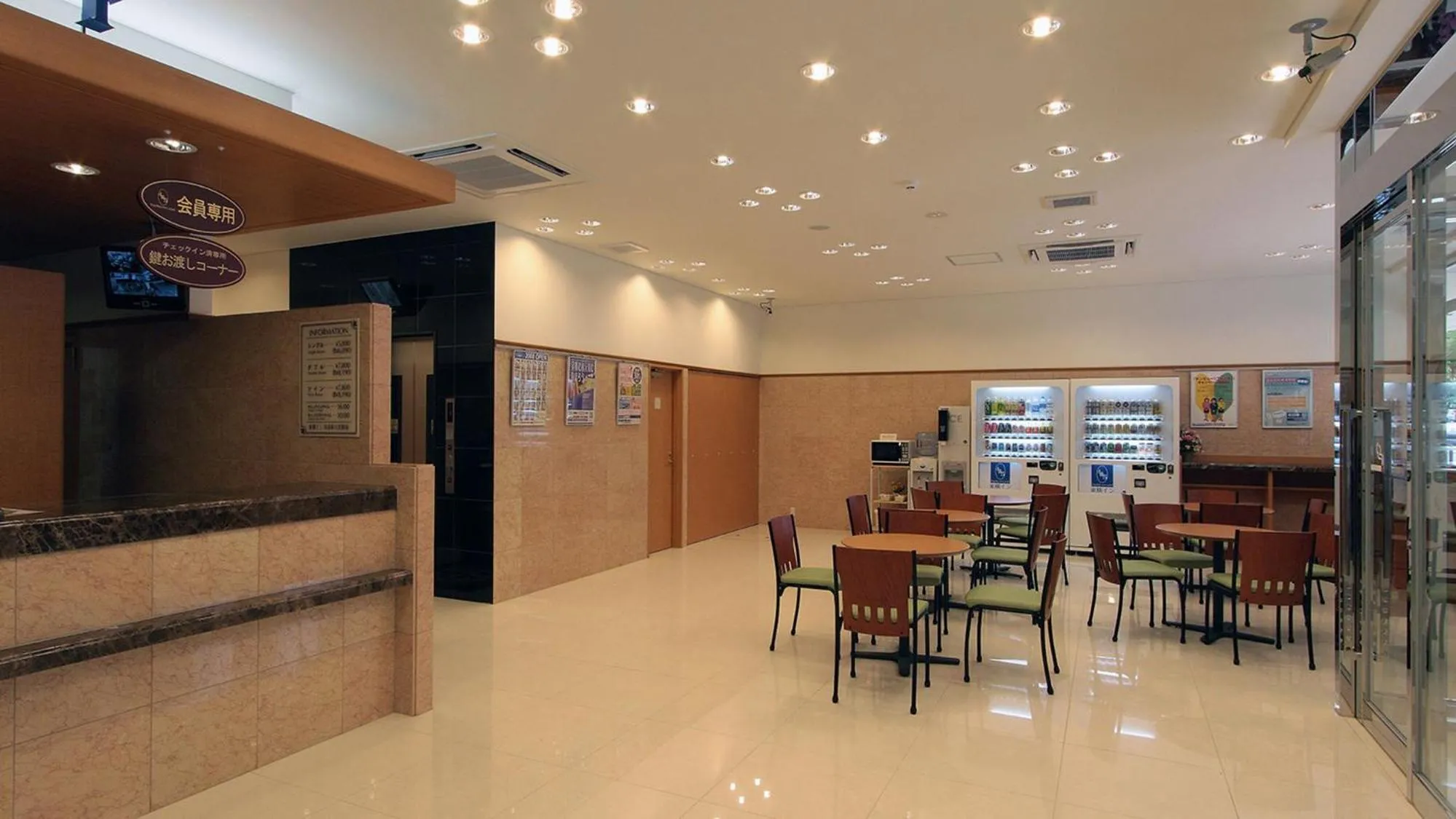 Lobby or reception in Toyoko Inn Nara Shin Omiya Ekimae