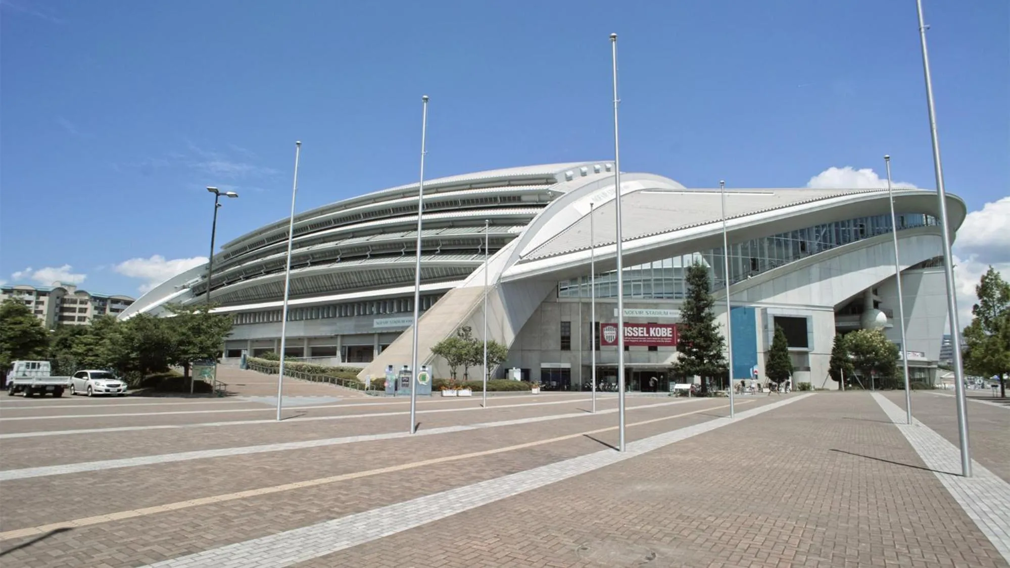 Nearby landmark in Toyoko Inn Kobe Minatogawa Koen