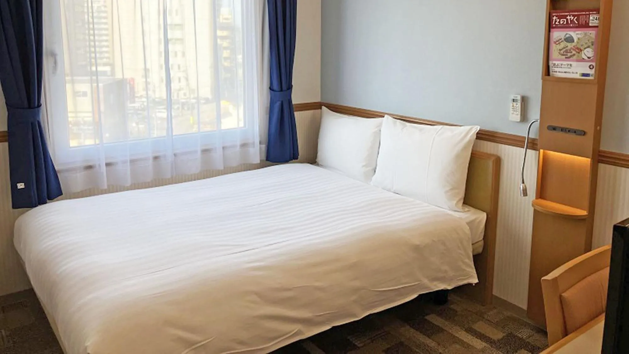 Bed in Toyoko Inn Toyama eki Shinkansen guchi No 1