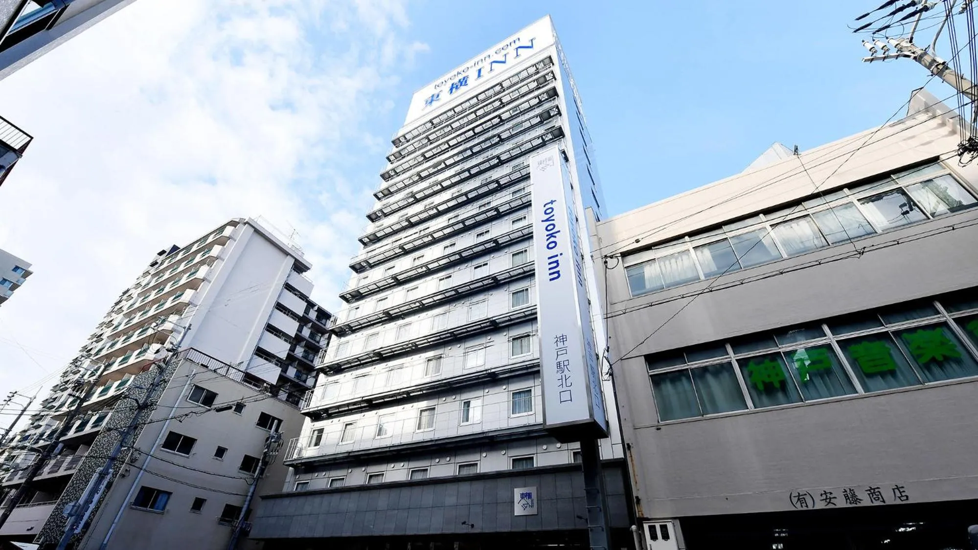 Property building in Toyoko Inn JR Kobe eki Kita guchi