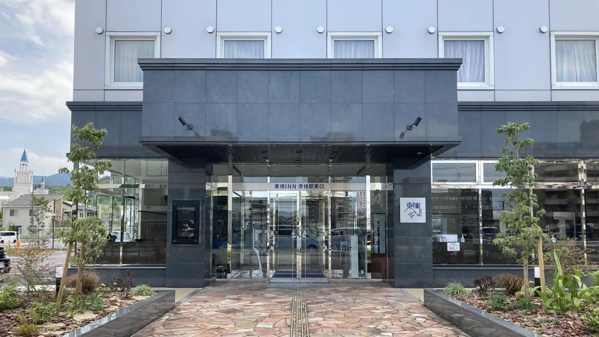 Facade/entrance in Toyoko Inn Hikone eki Higashi guchi