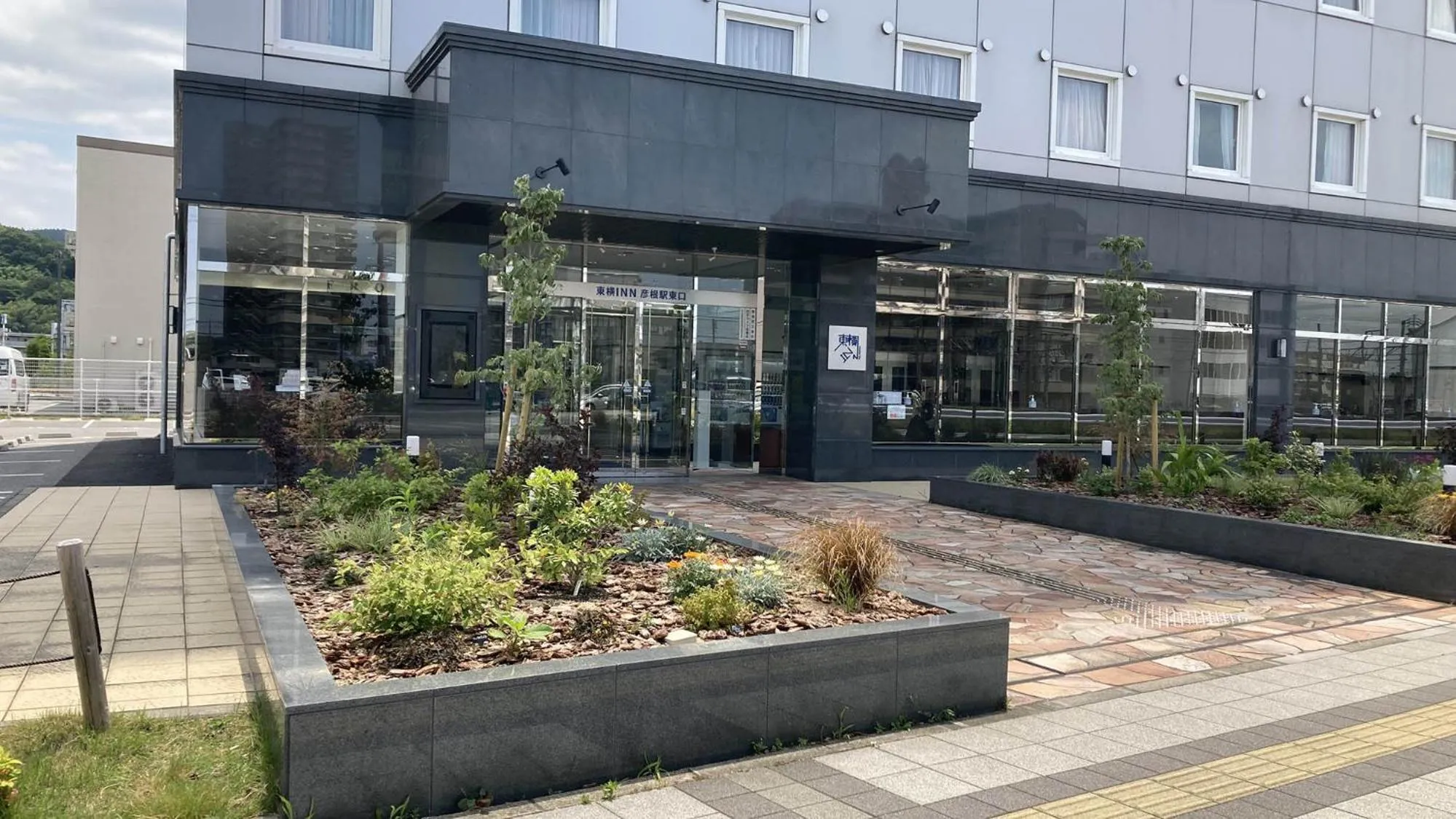 Facade/entrance in Toyoko Inn Hikone eki Higashi guchi