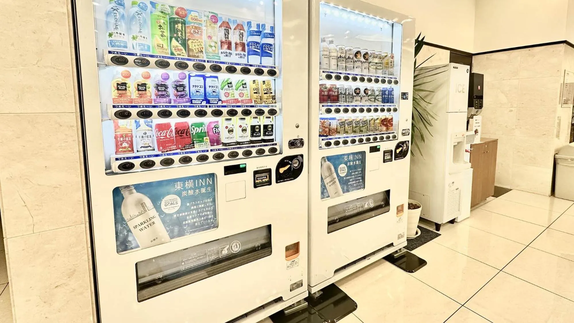 vending machine in Toyoko Inn Kawaguchi Ekimae