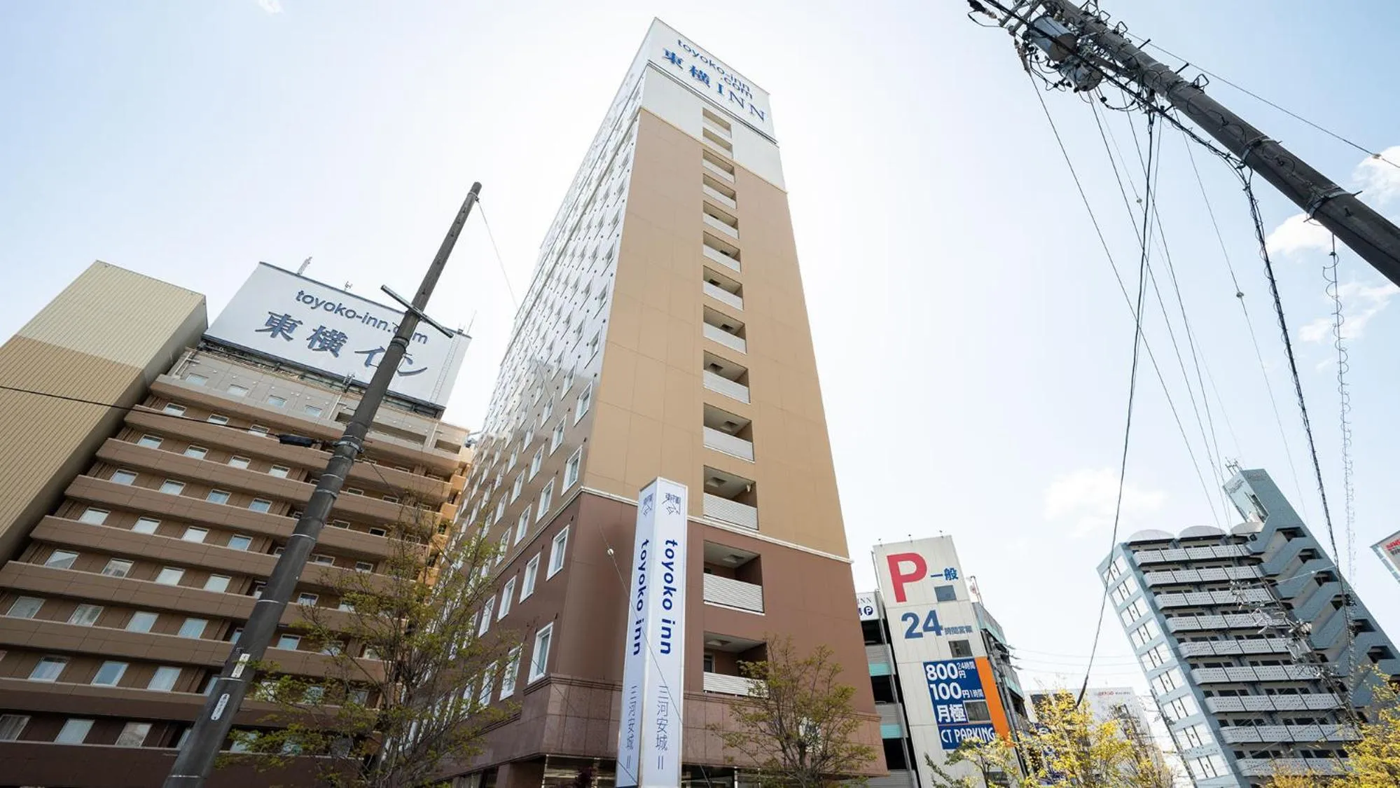 Property building in Toyoko Inn Mikawa anjo eki Shinkansen Minami guchi No 2