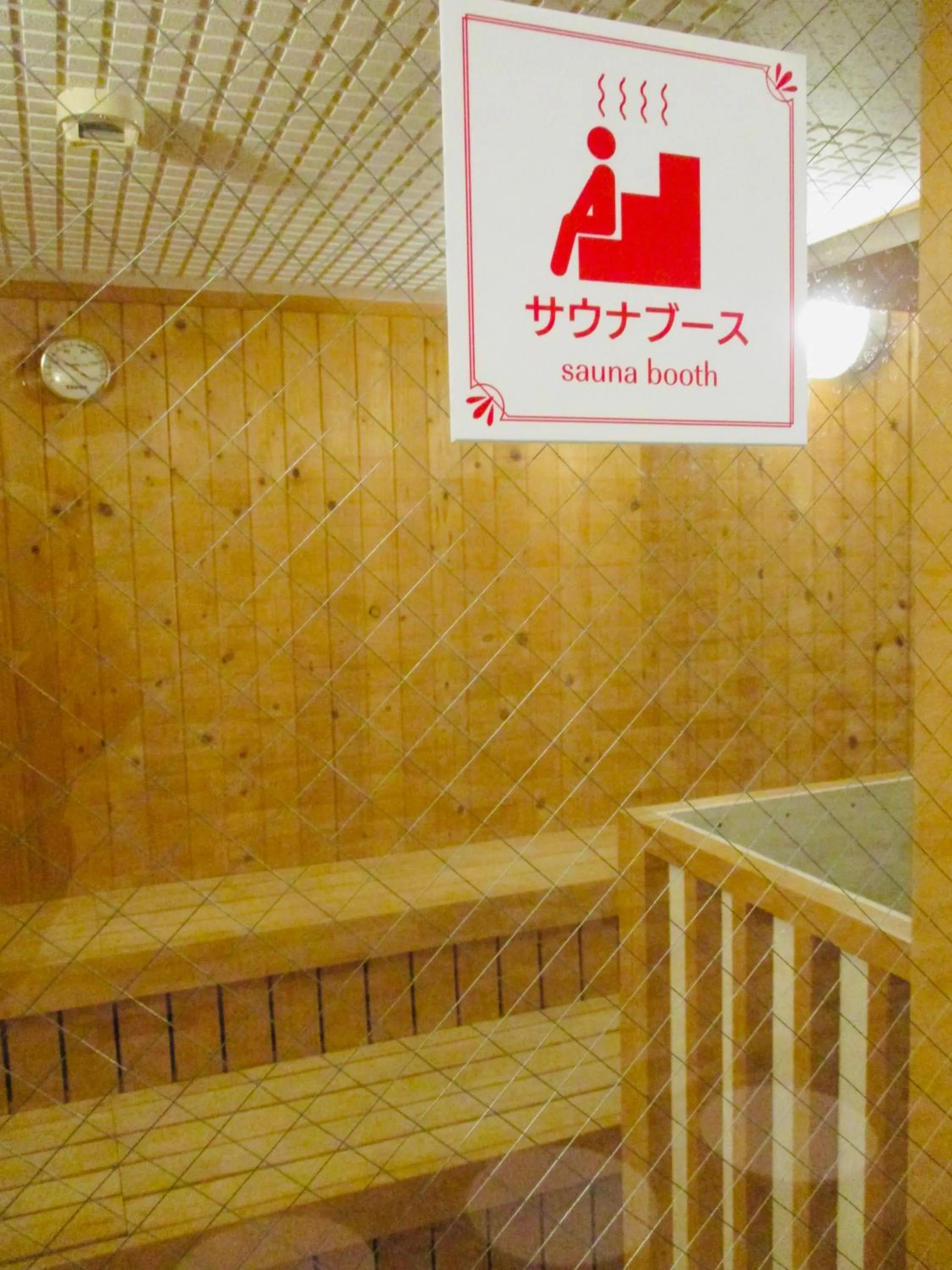 Toyoko Inn Fuji Kawaguchiko Ohashi