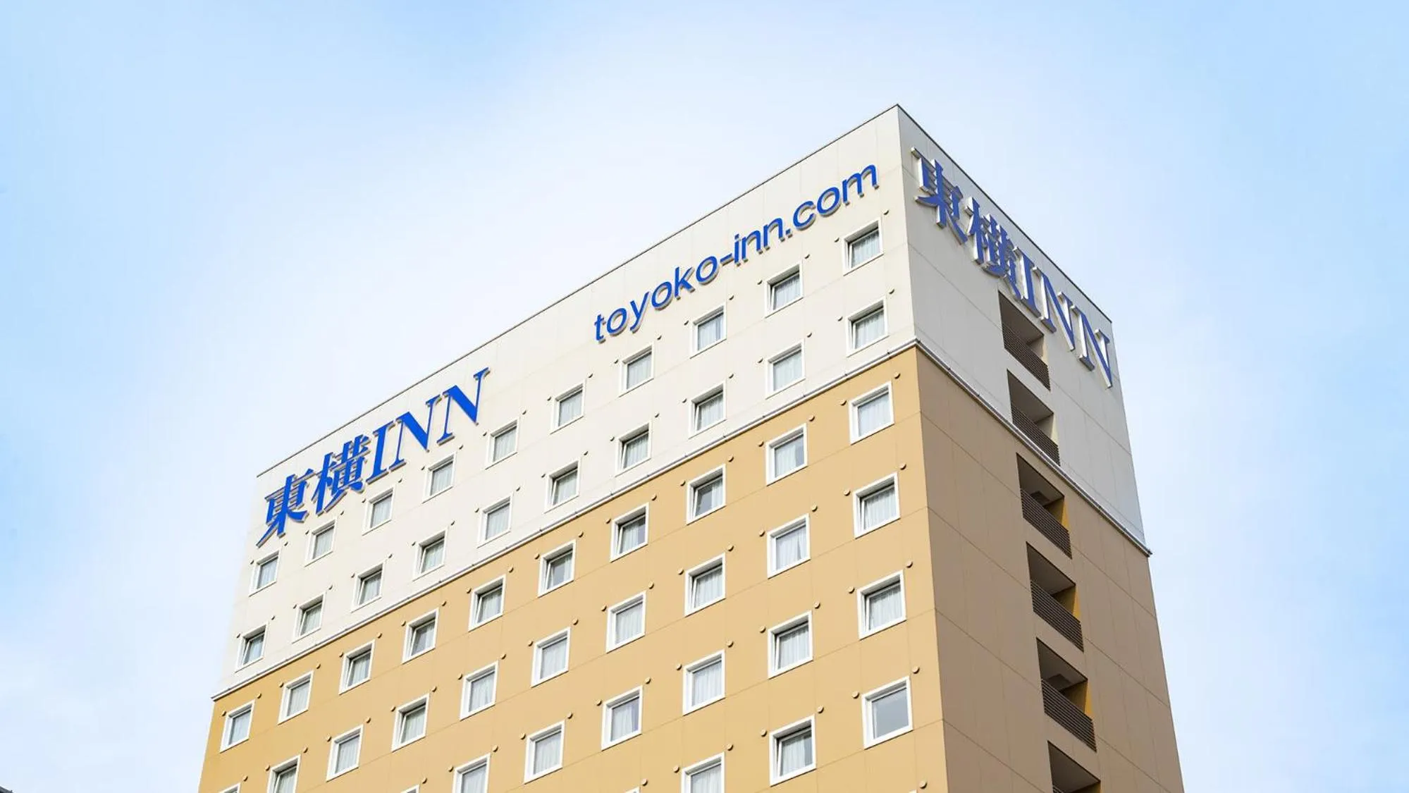 Property logo or sign in Toyoko Inn Misato-chuo Ekimae