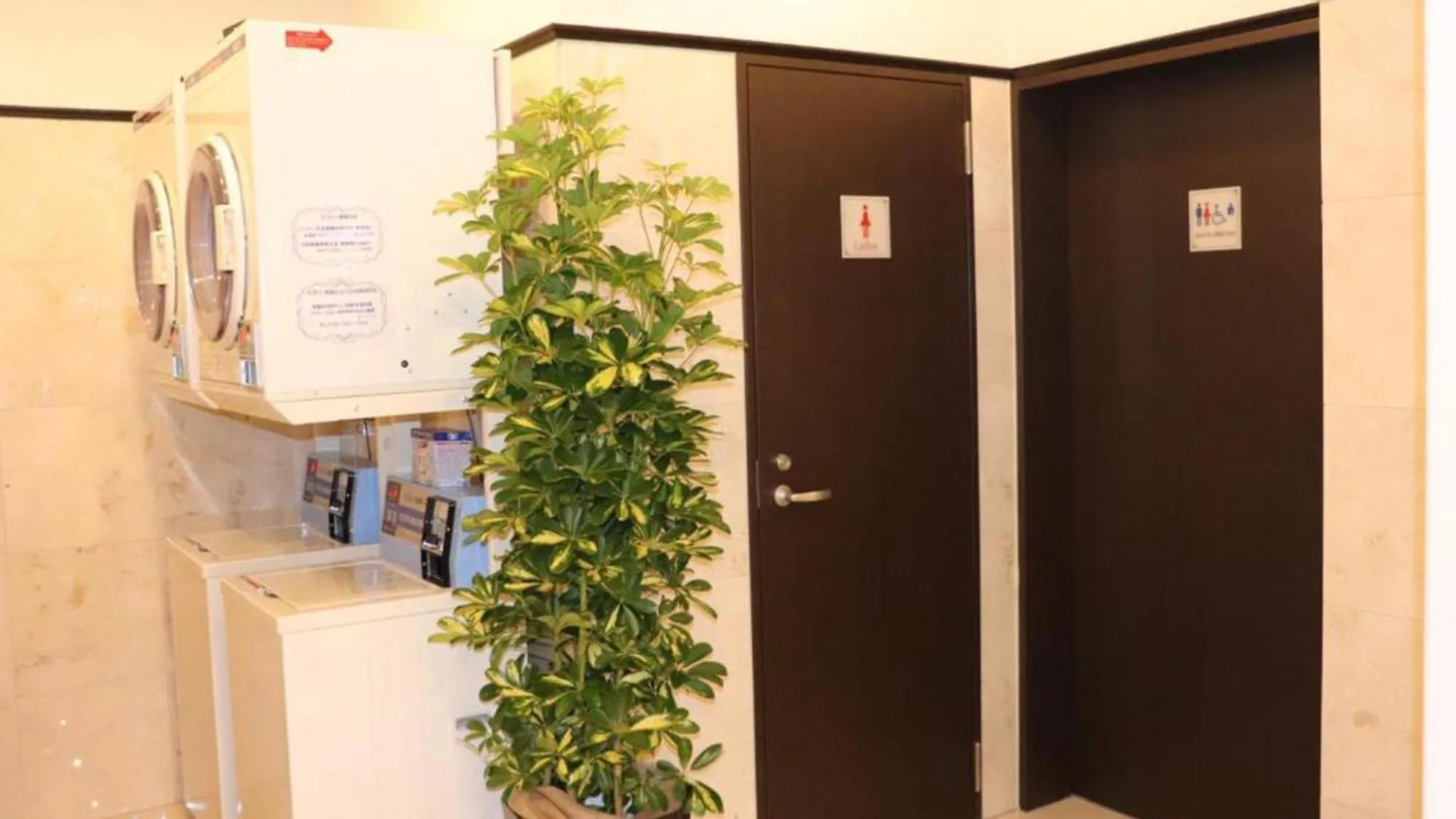 Area and facilities in Toyoko Inn Kobe Sannomiya eki Shiyakusho Mae