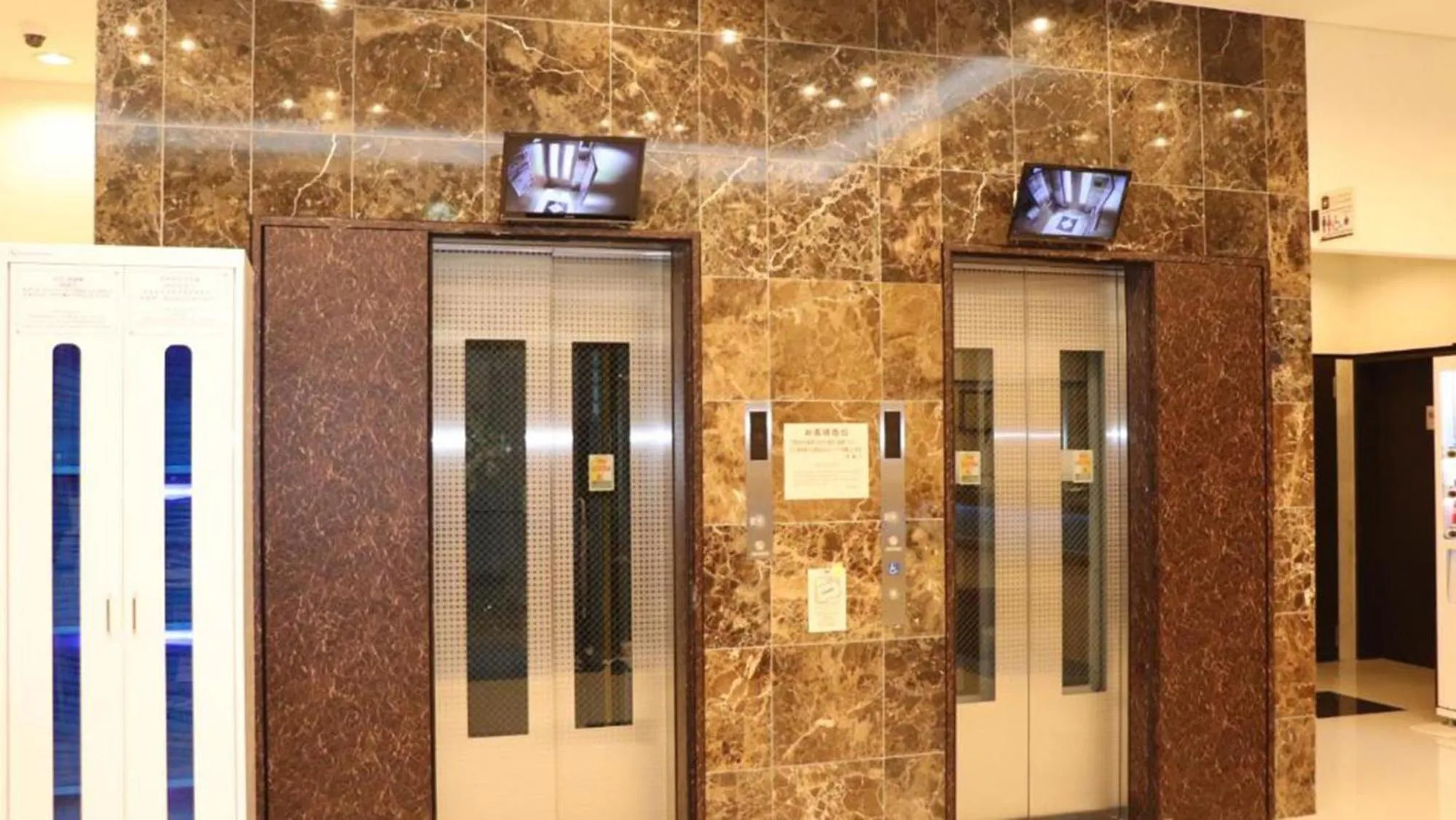 elevator in Toyoko Inn Kobe Sannomiya eki Shiyakusho Mae