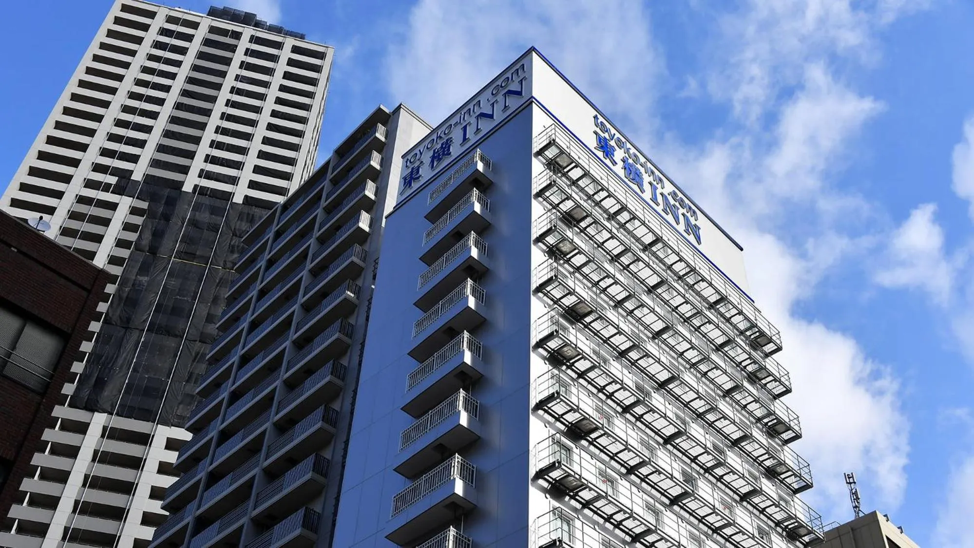 Property logo or sign in Toyoko Inn Kobe Sannomiya eki Shiyakusho Mae