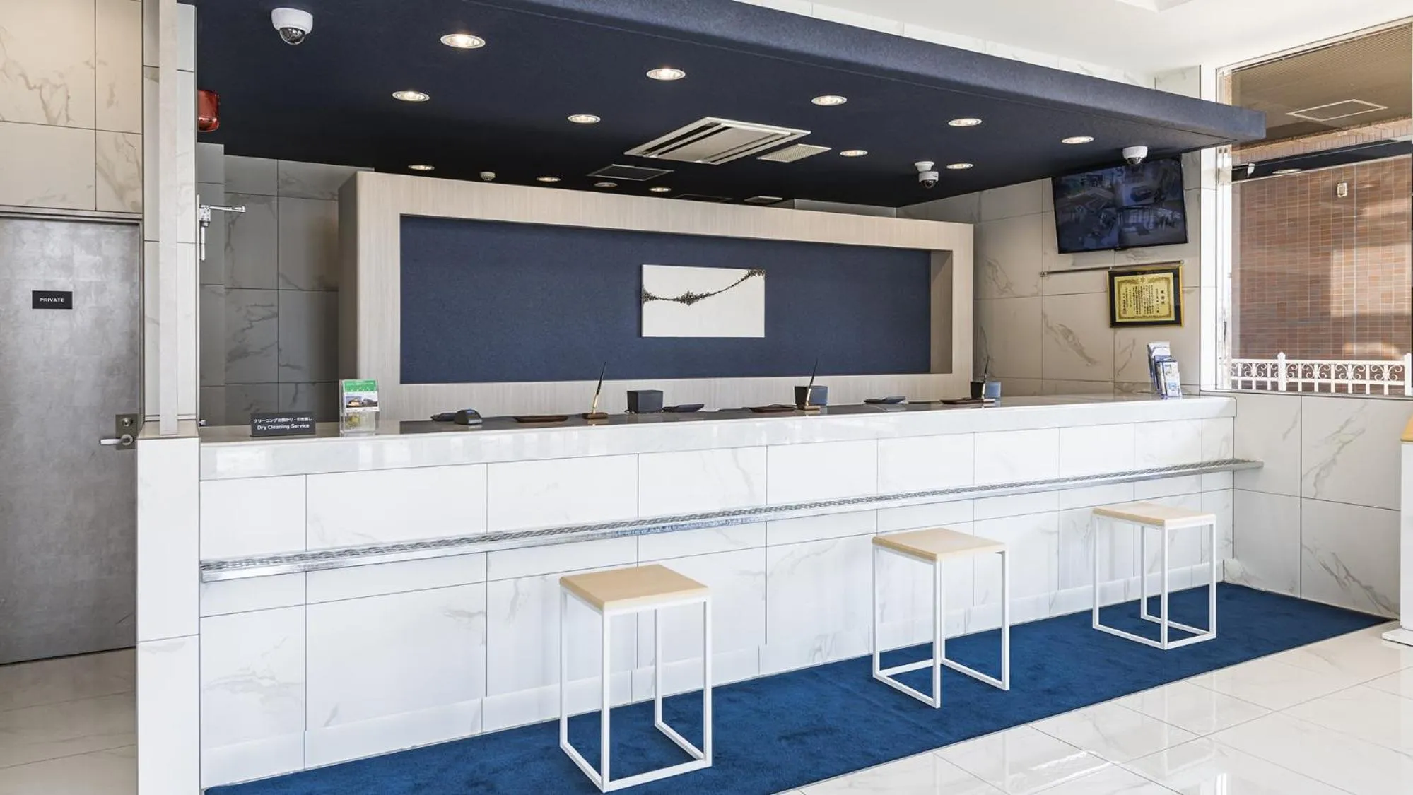 Lobby or reception in Toyoko Inn Tsubame Sanjo Ekimae