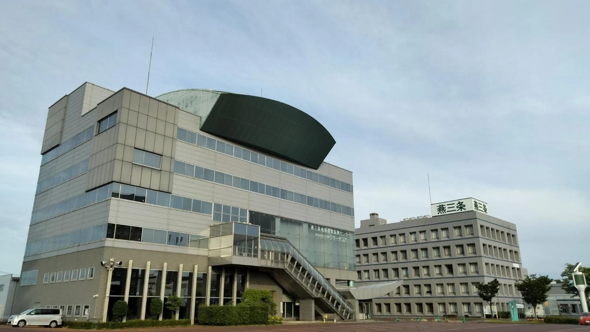 Nearby landmark in Toyoko Inn Tsubame Sanjo Ekimae