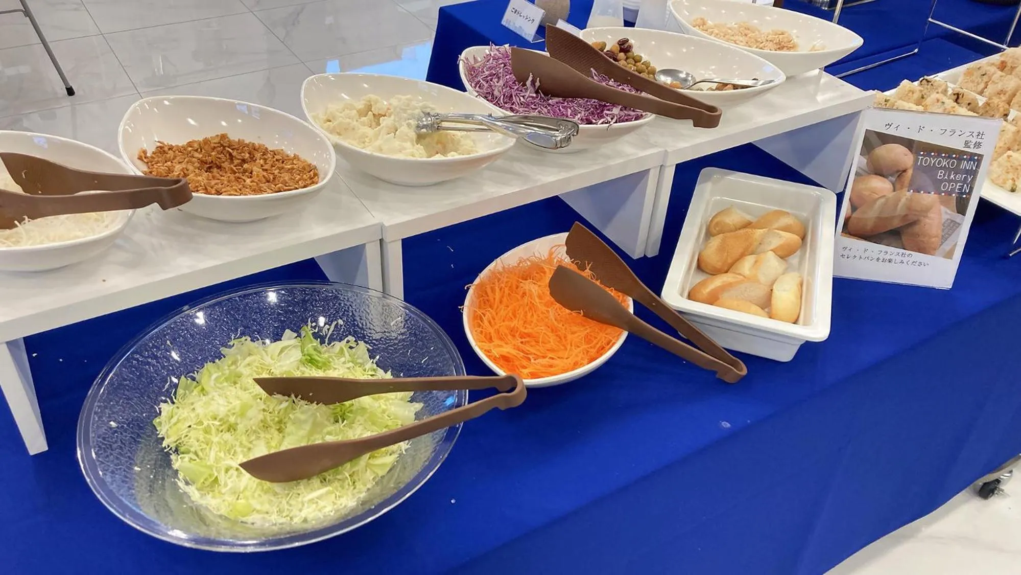 Food in Toyoko Inn Tsubame Sanjo Ekimae