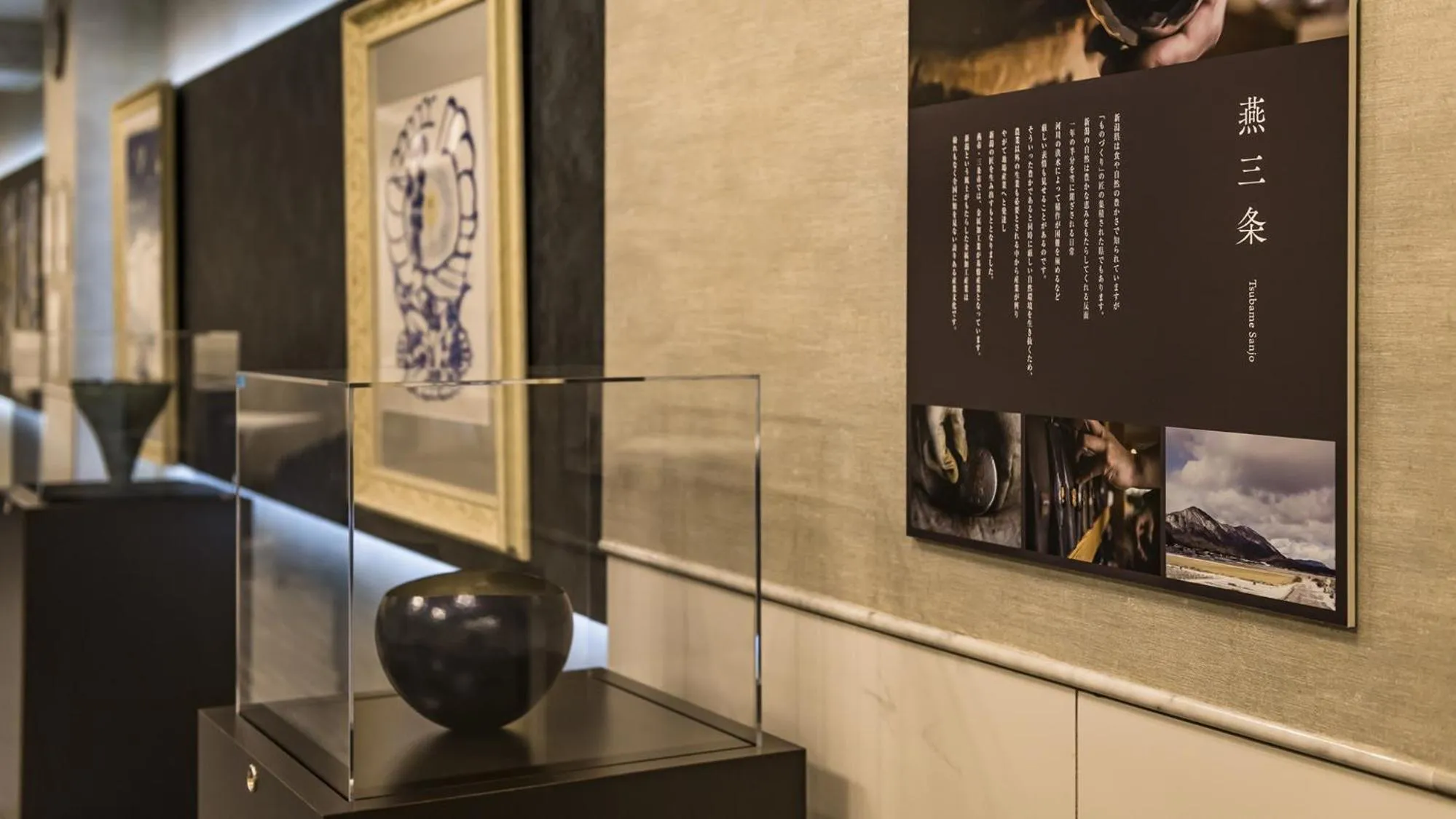 Area and facilities in Toyoko Inn Tsubame Sanjo Ekimae