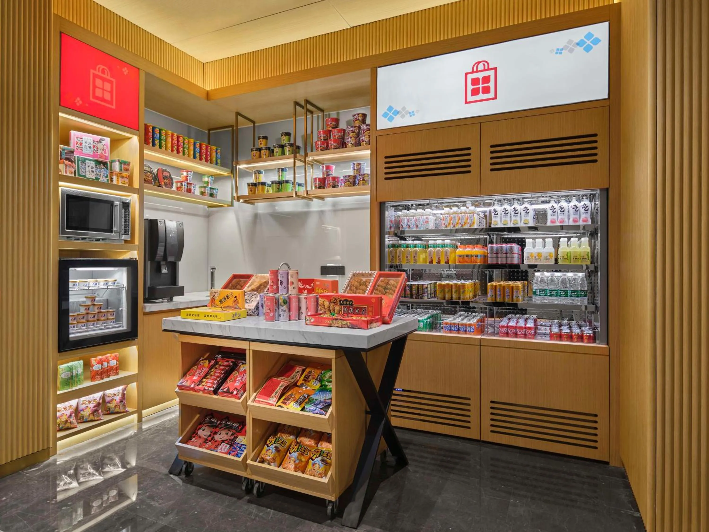 Restaurant/places to eat in Hilton Garden Inn Tianjin Huayuan