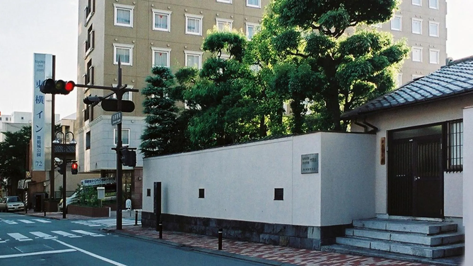 Property building in Toyoko Inn Kofu eki Minami guchi No 1