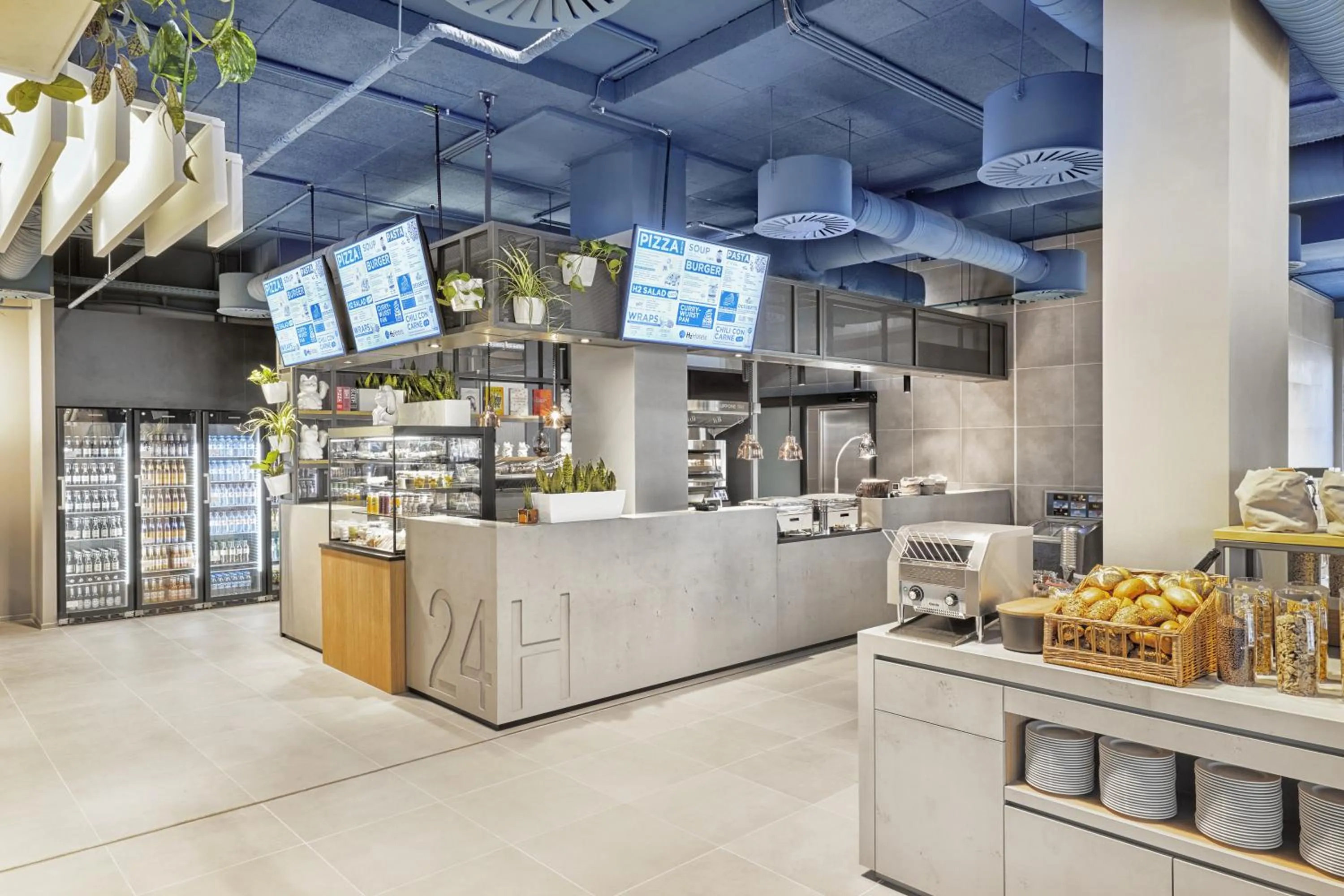 Restaurant/places to eat in H2 Hotel Düsseldorf Seestern