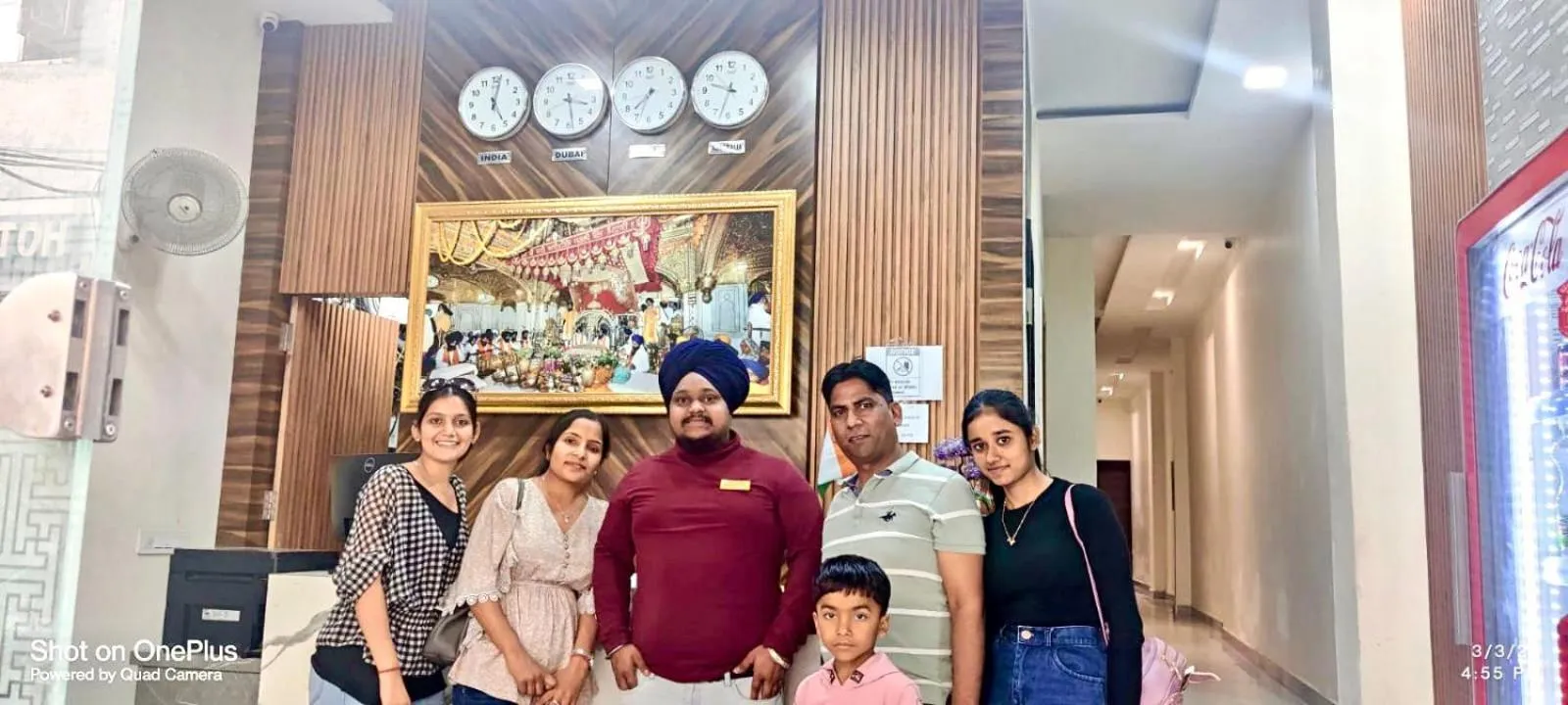 Lobby or reception in Hotel Lemonade