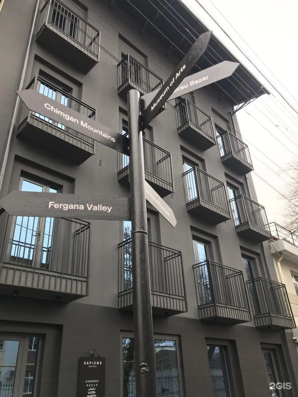 Property building in Sapiens Hotel