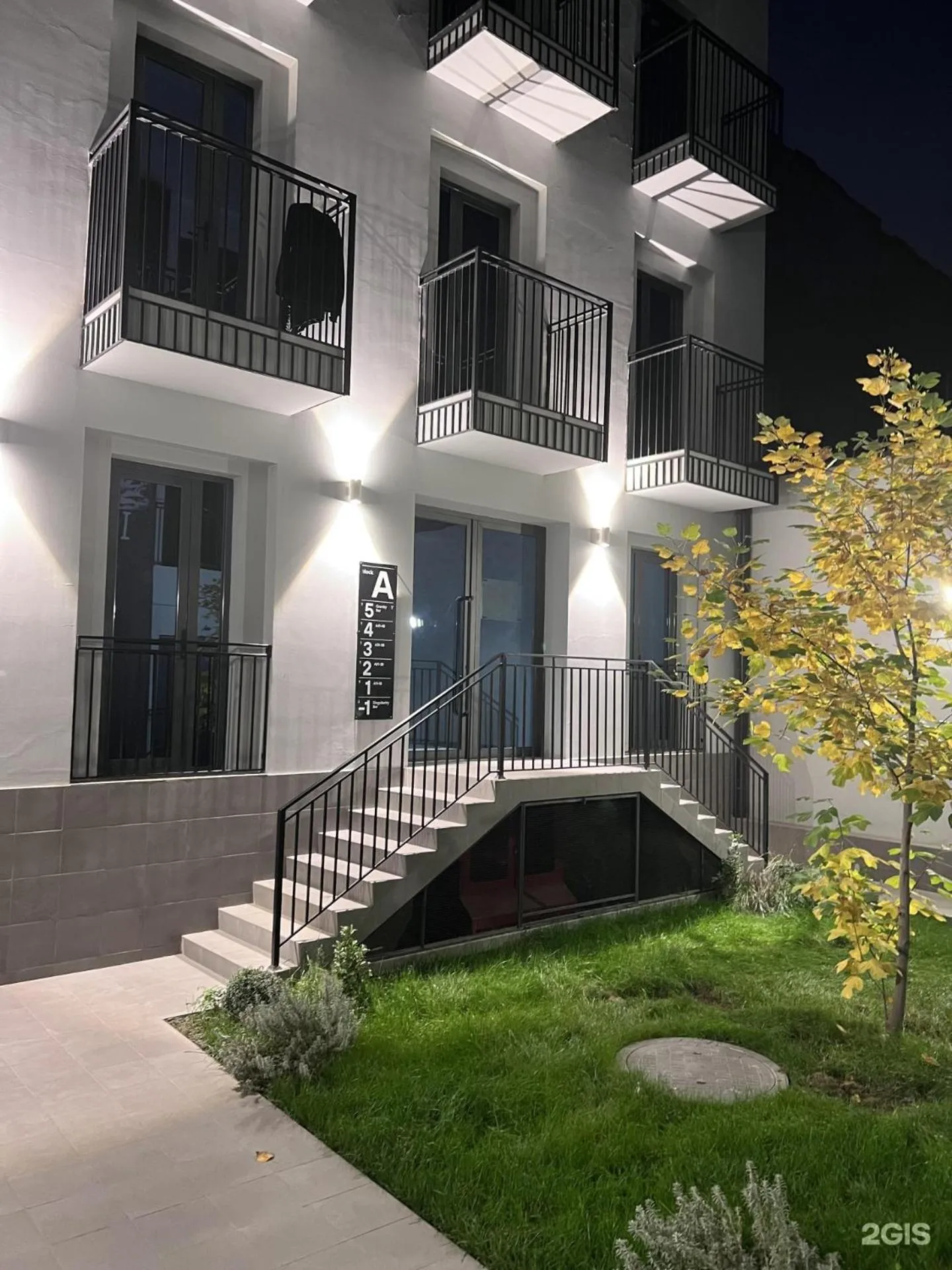 Property building in Sapiens Hotel