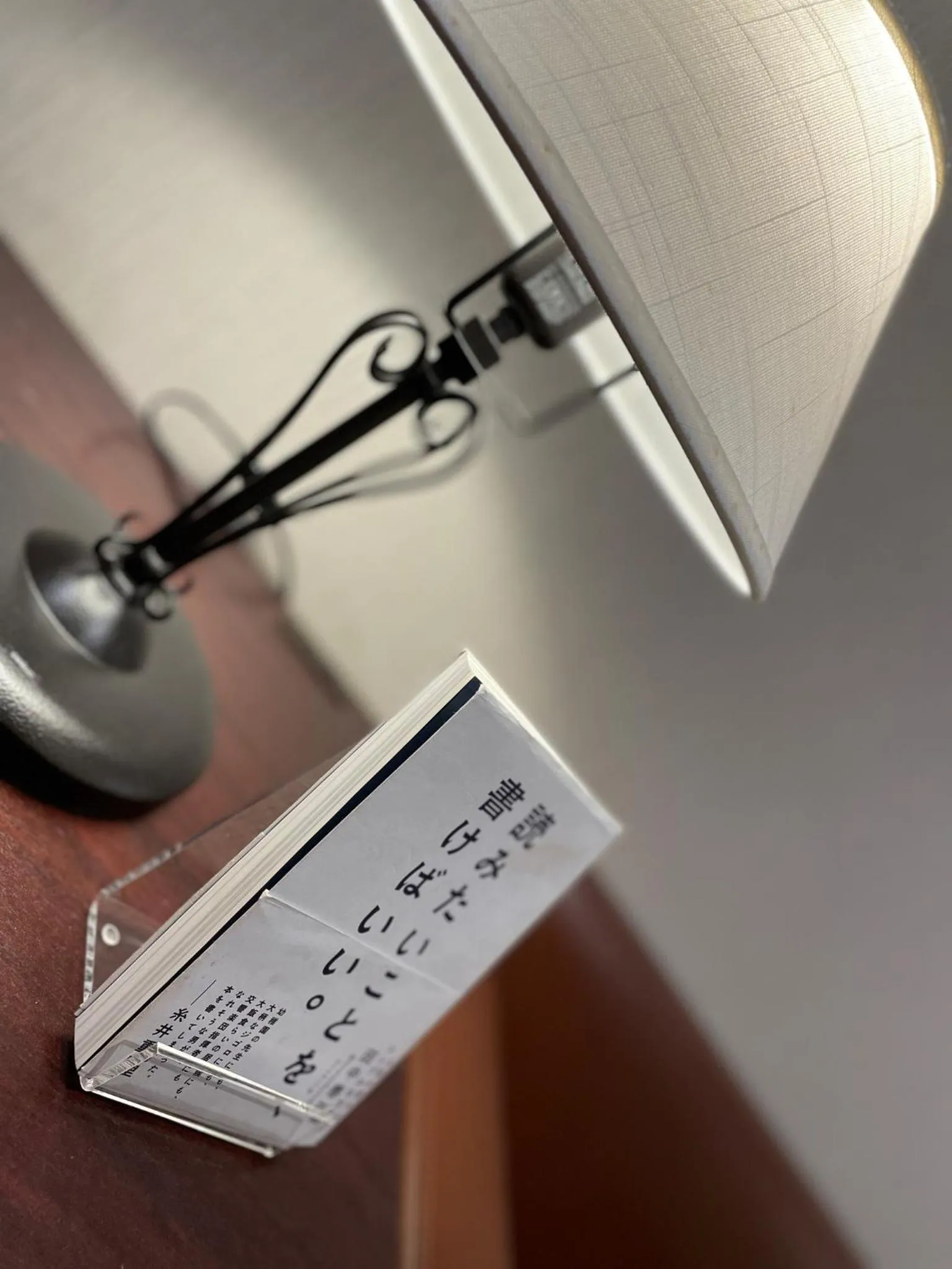 No, 2 Taniji Building - Vacation STAY 92282v