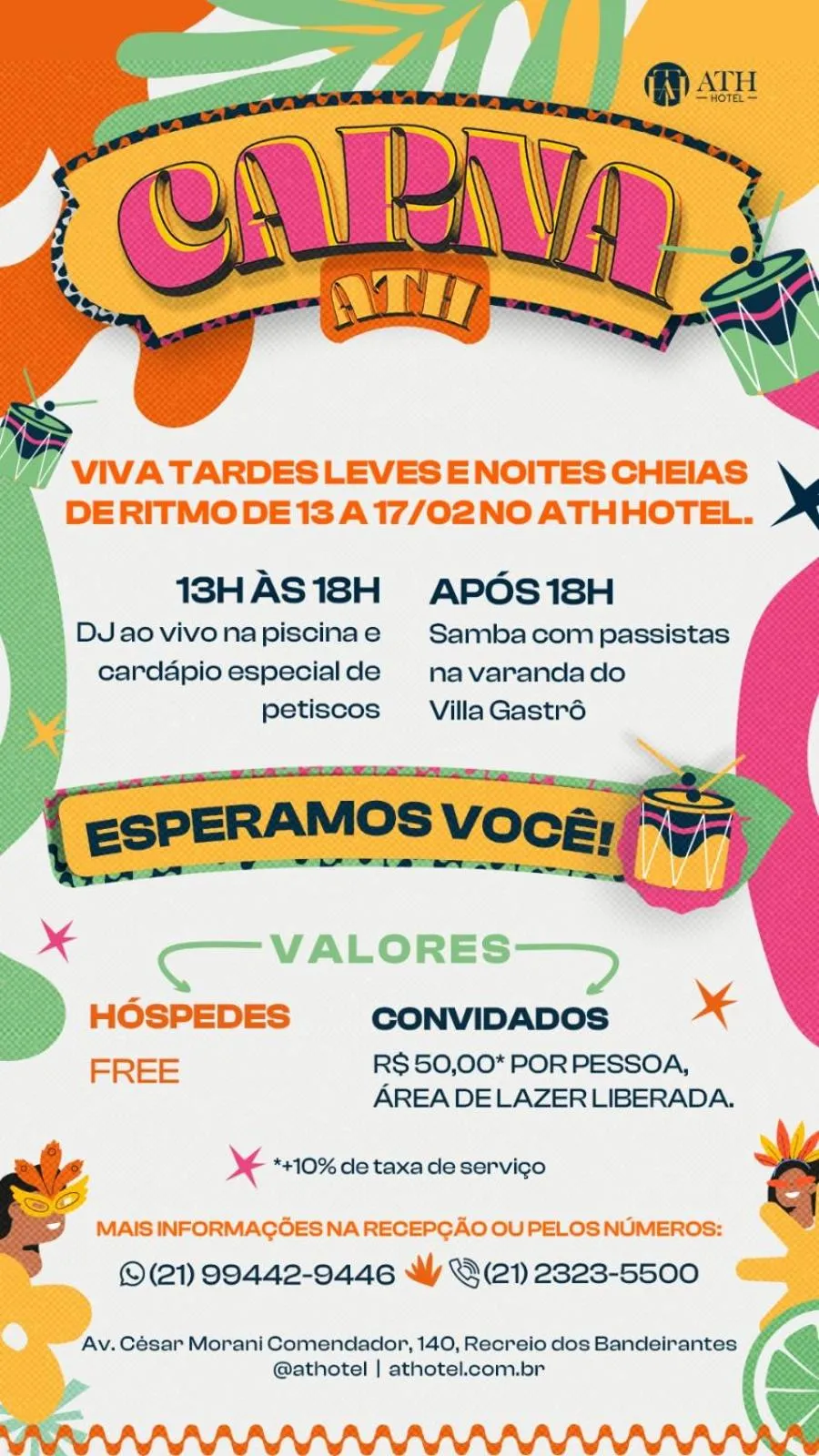 ATH Hotel - Américas Townhouse