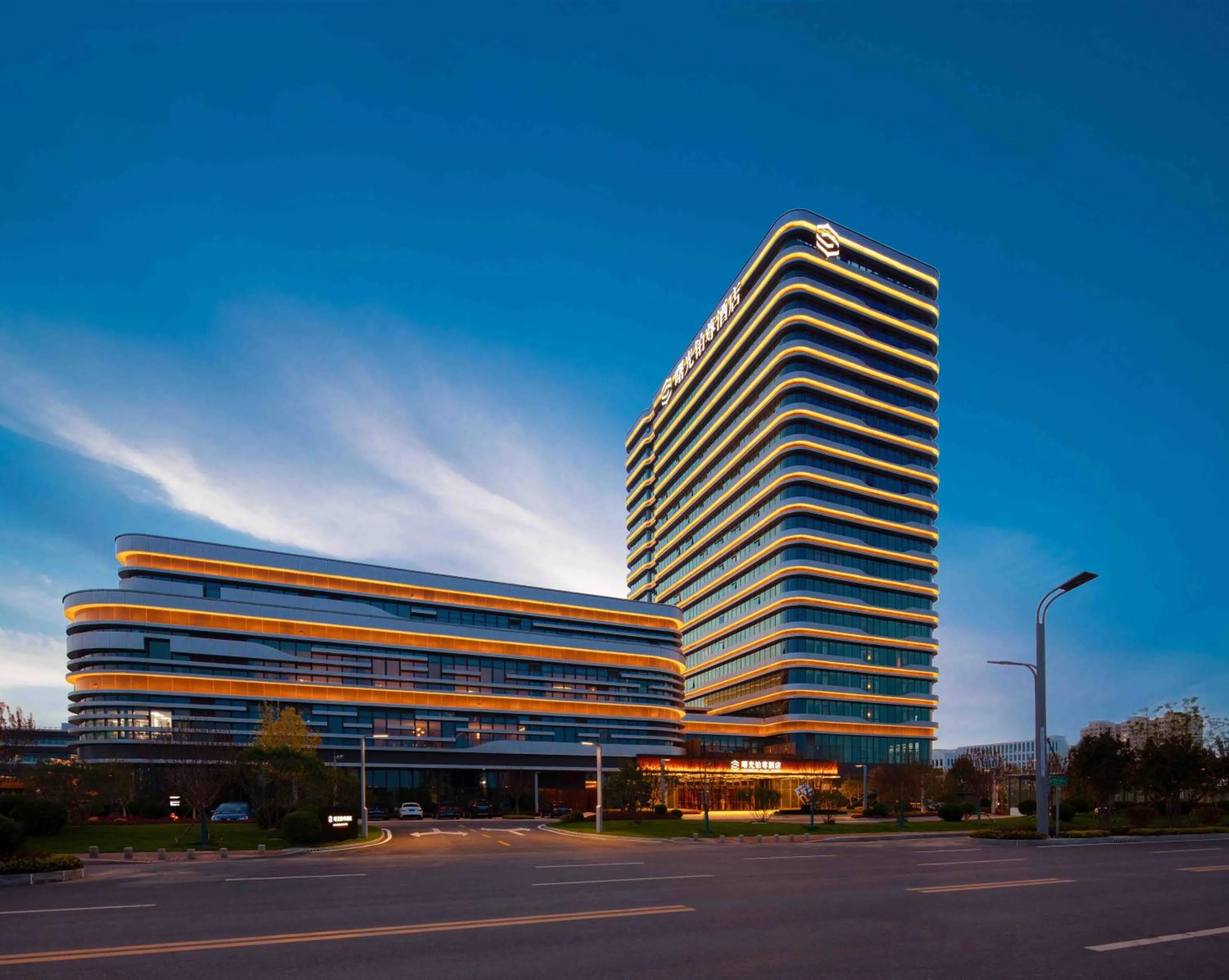 Sunstone Plaza Hotel