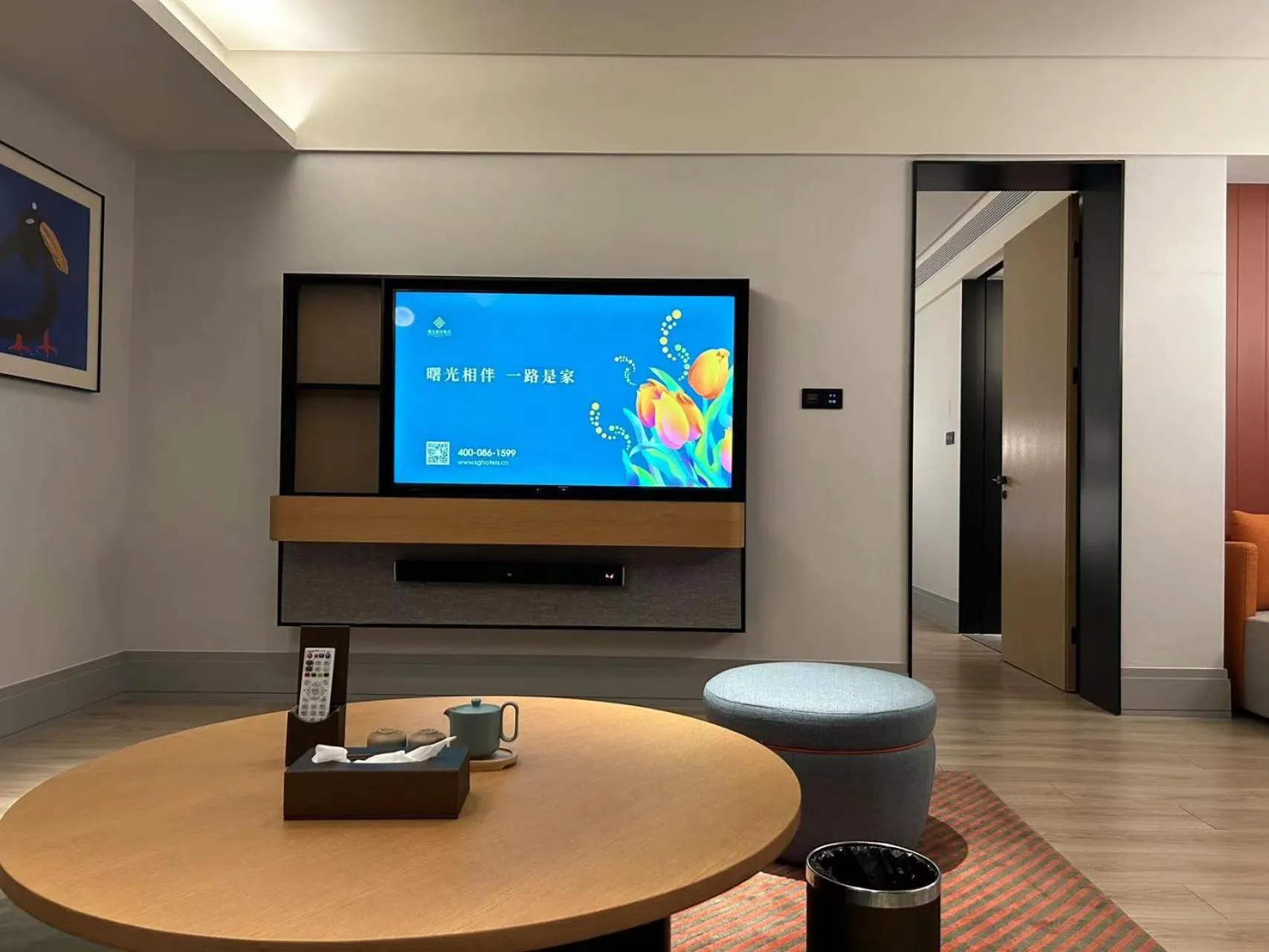 TV and multimedia in Sunstone Plaza Hotel