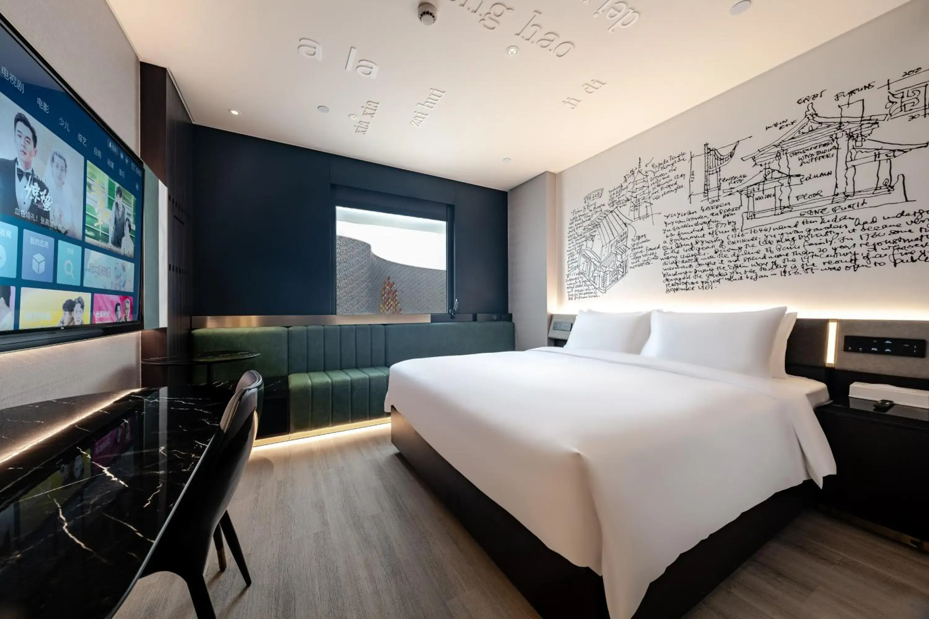 Superior Double Room in CitiGo Hotel Shanghai Jinqiao Jiayou Superior Double Room in CitiGo Hotel Shanghai Jinqiao Jiayou