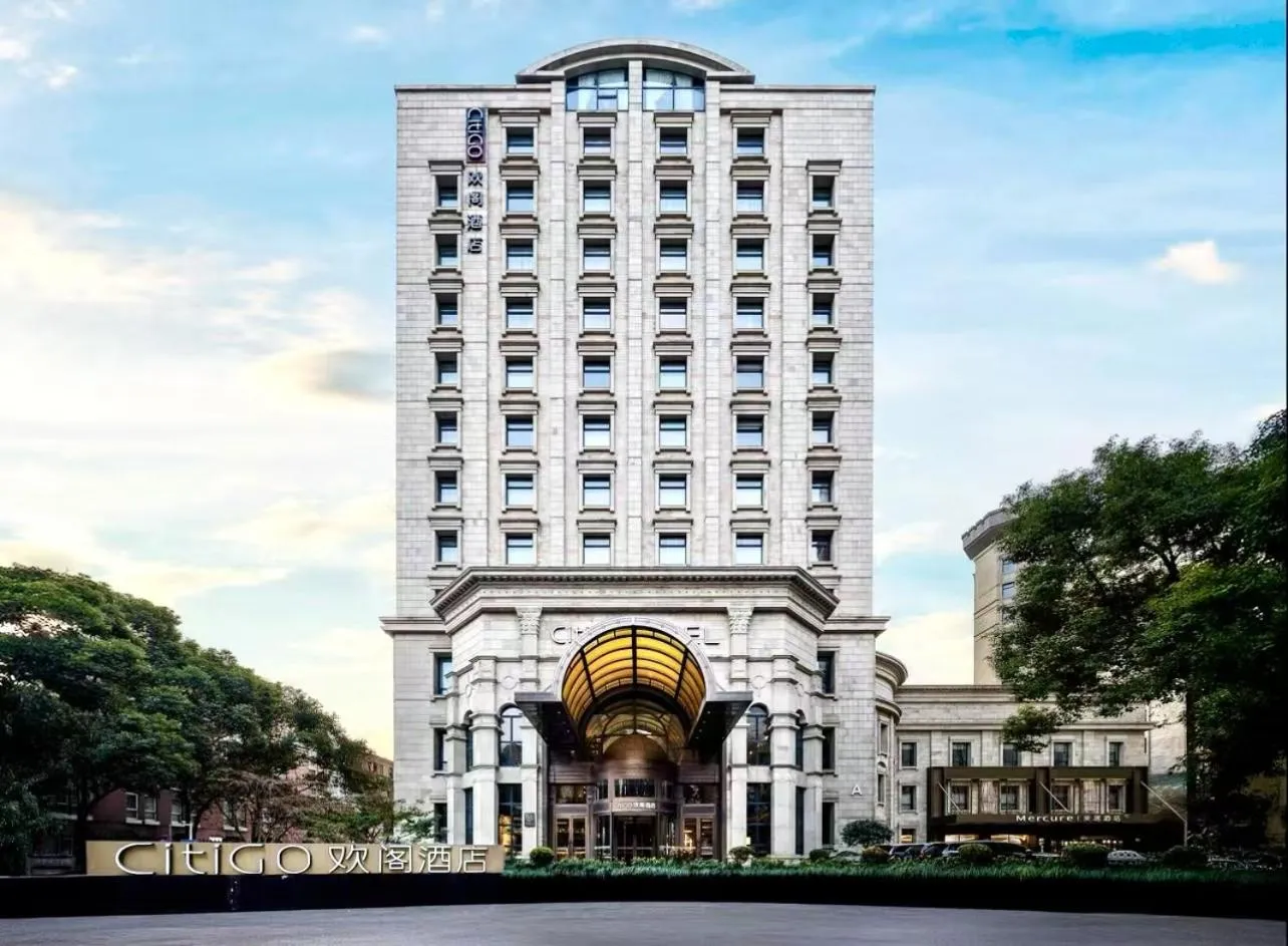 CitiGo Hotel Shanghai Jinqiao Jiayou