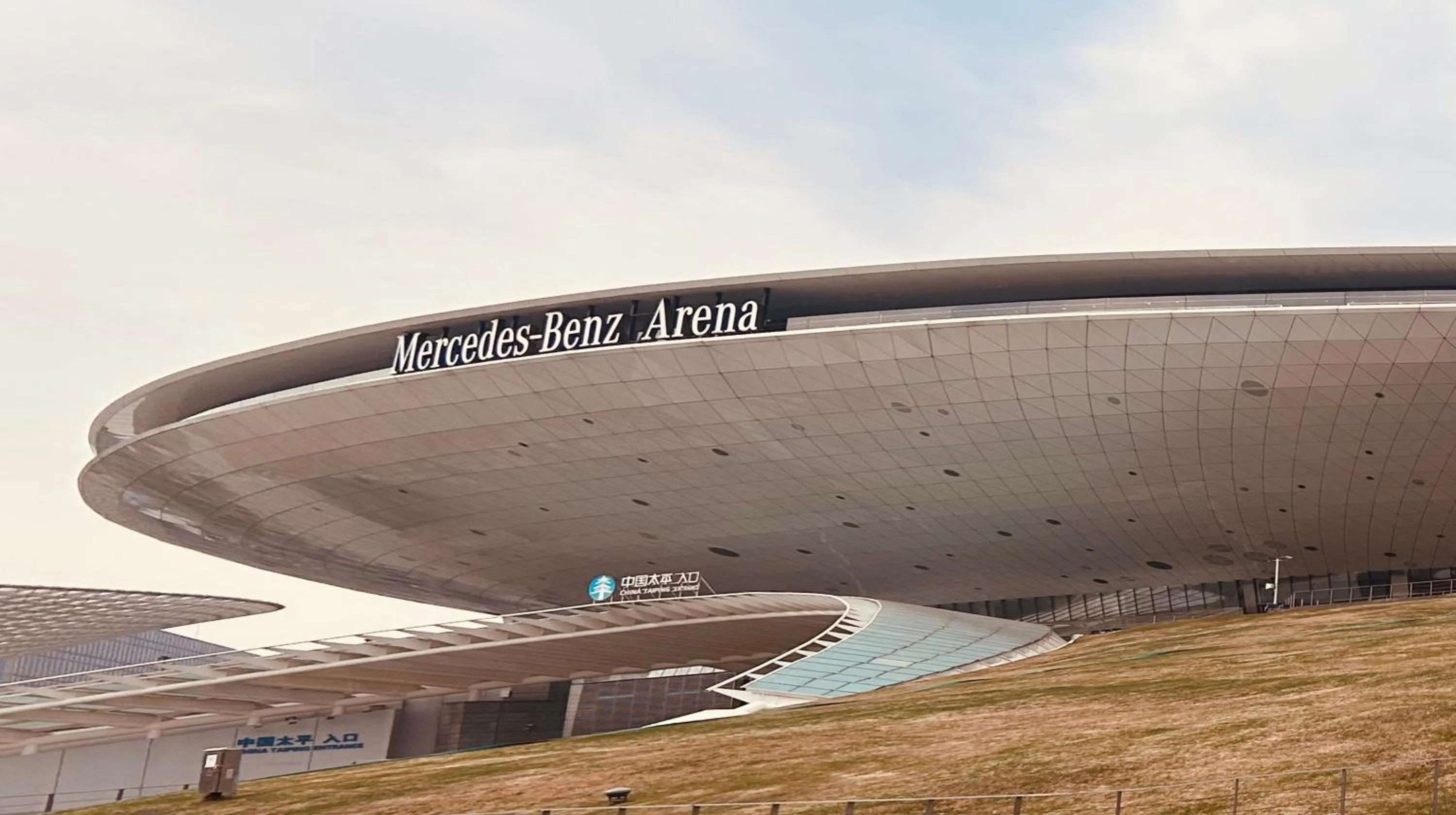 CitiGo Hotel Shanghai Jinqiao Jiayou