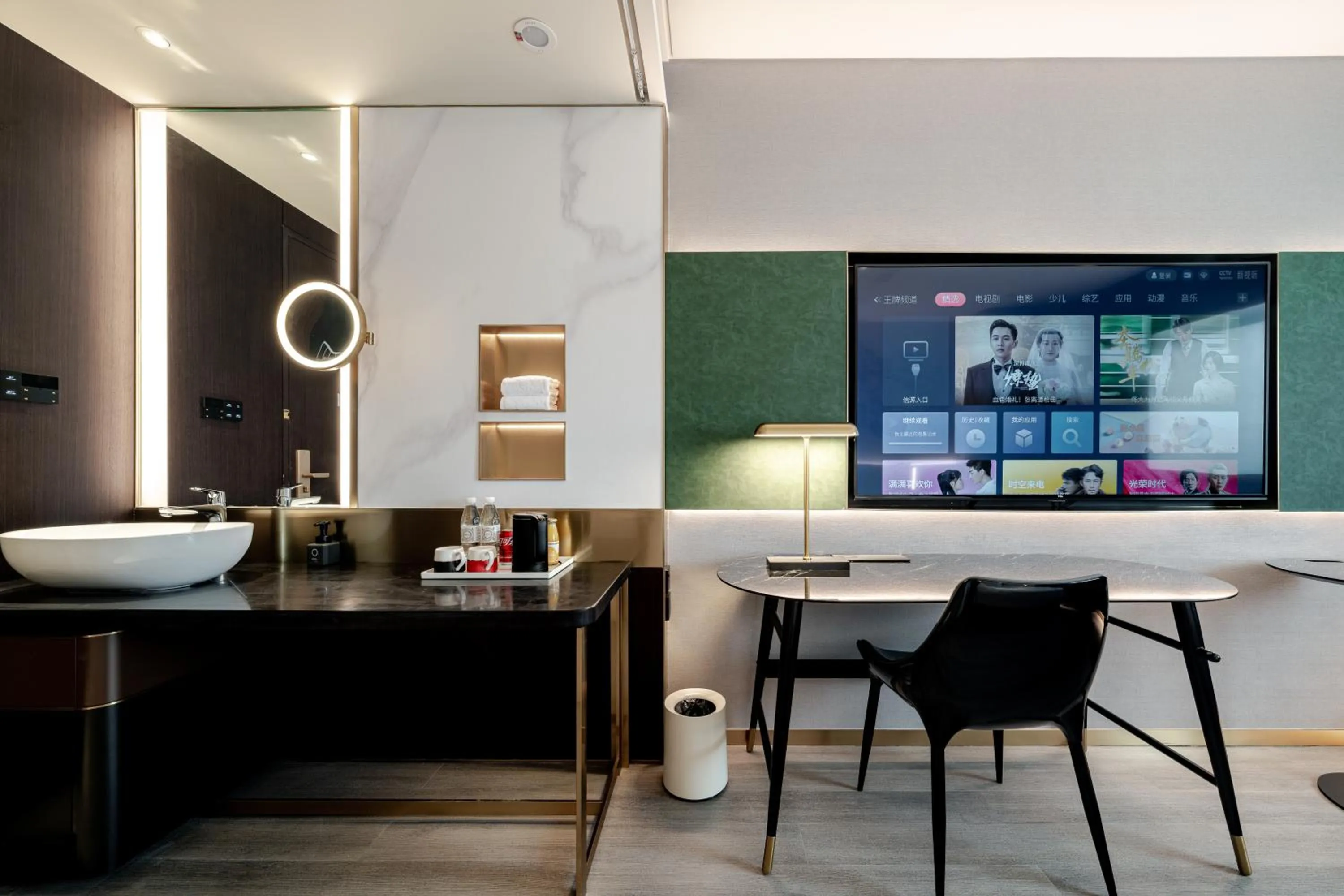 TV and multimedia in CitiGo Hotel Shanghai Jinqiao Jiayou