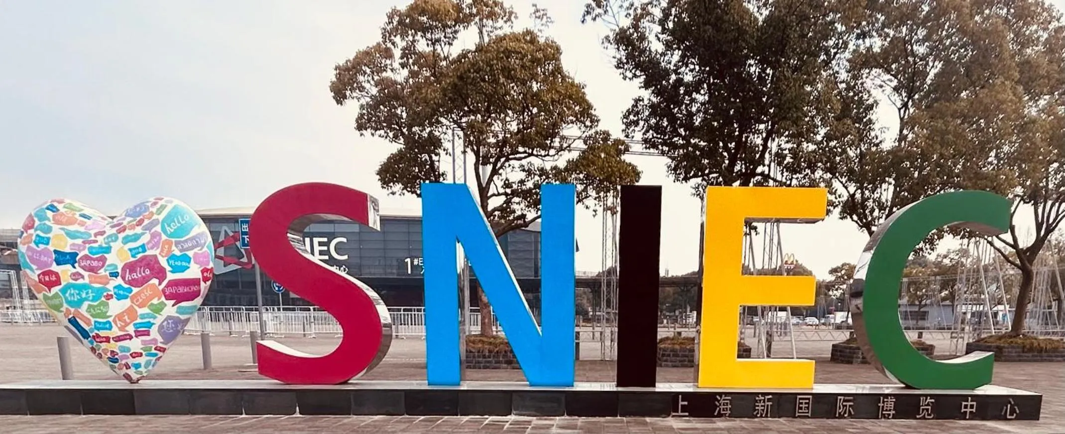 CitiGo Hotel Shanghai Jinqiao Jiayou