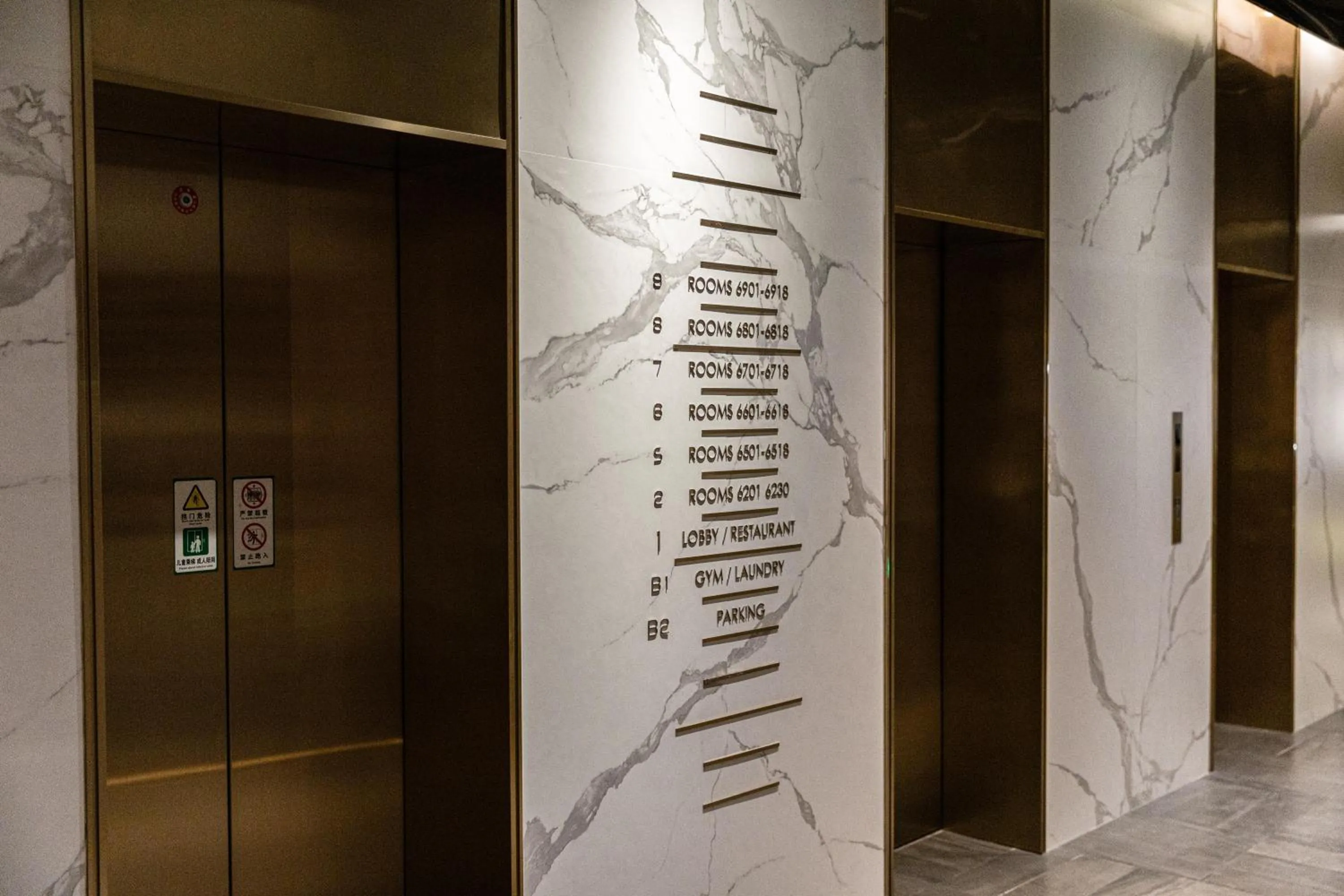 CitiGo Hotel Shanghai Jinqiao Jiayou