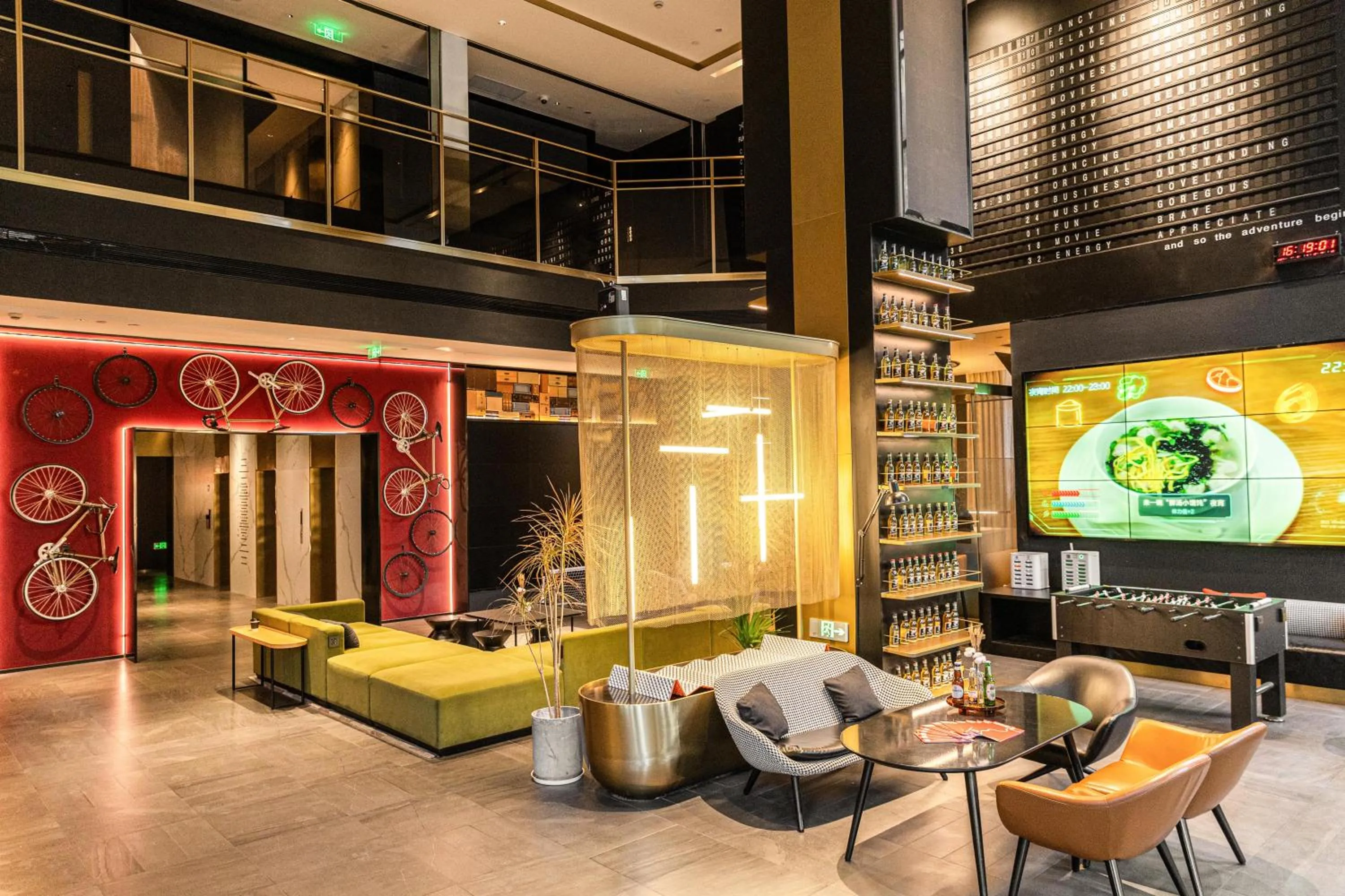 CitiGo Hotel Shanghai Jinqiao Jiayou