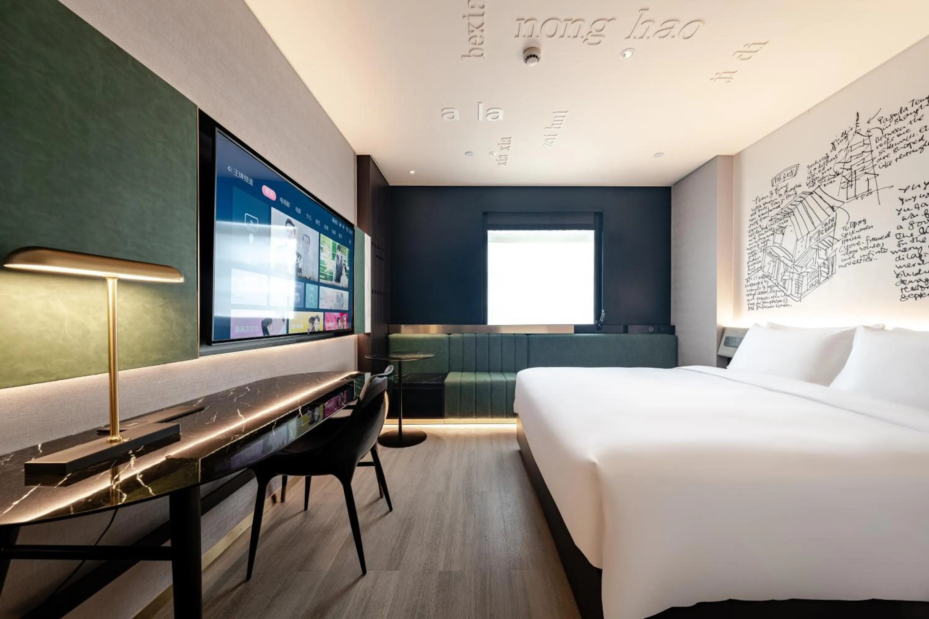 Photo of the whole room, Bed in CitiGo Hotel Shanghai Jinqiao Jiayou