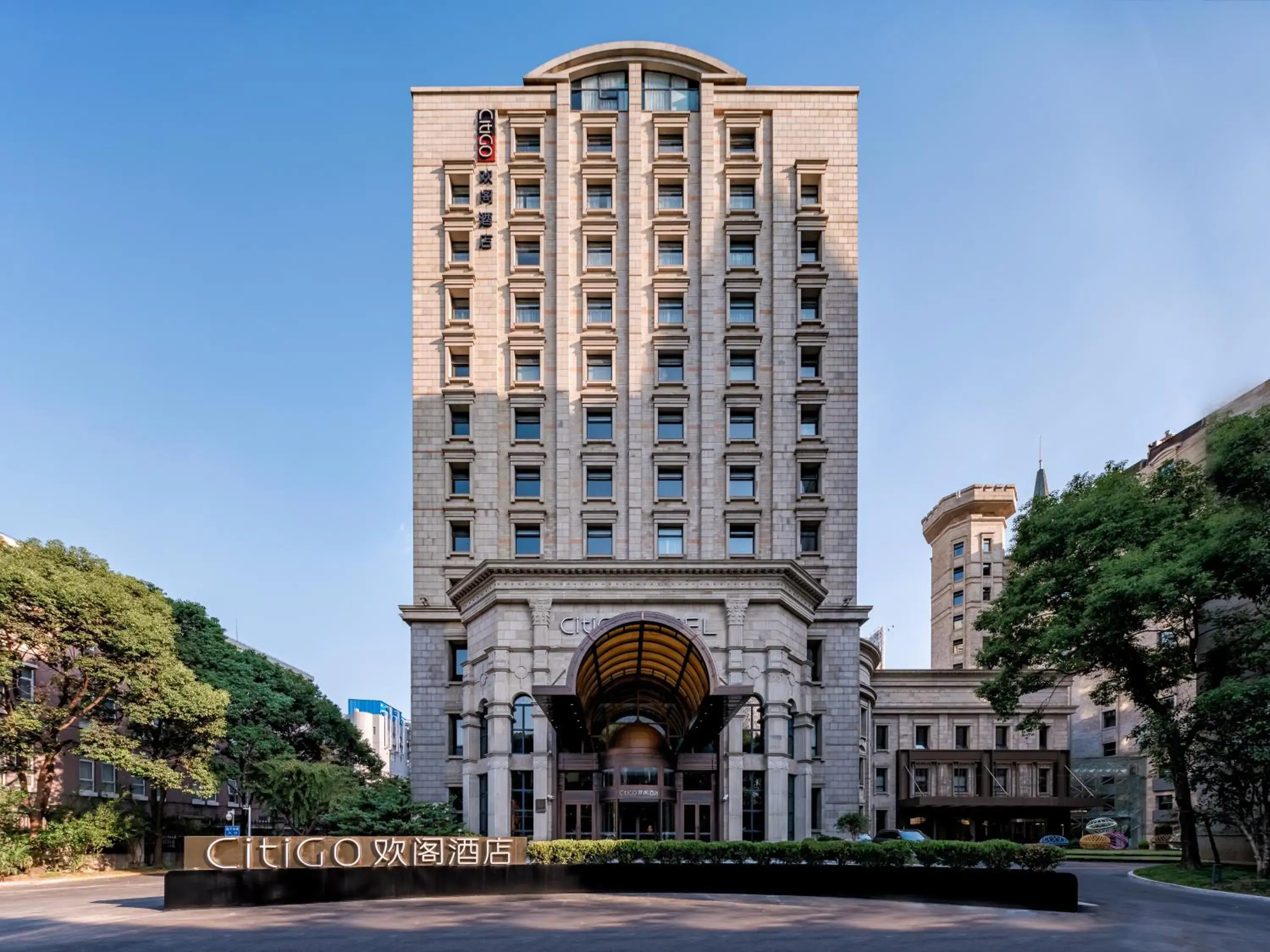 CitiGo Hotel Shanghai Jinqiao Jiayou CitiGo Hotel Shanghai Jinqiao Jiayou