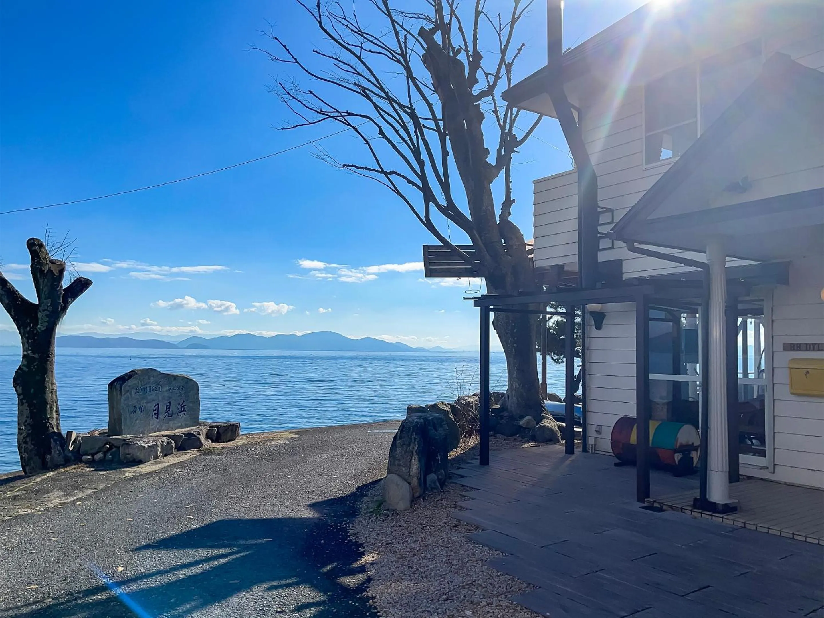 Property building in Biwa-Lakeside Cottage B B Dylan