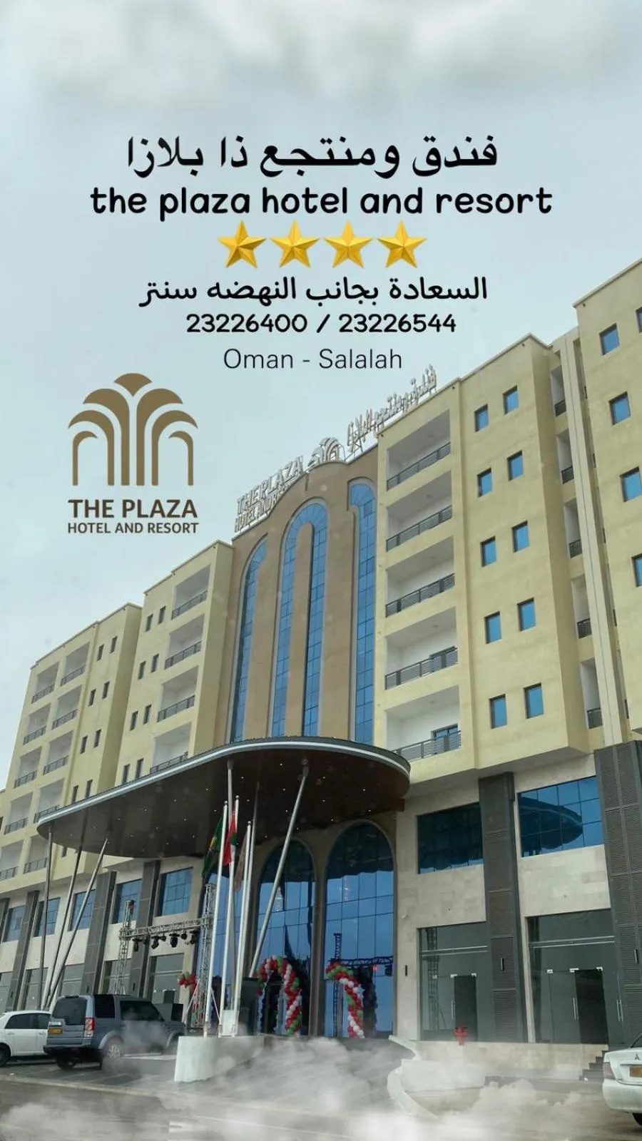 The Plaza Hotel & Resort