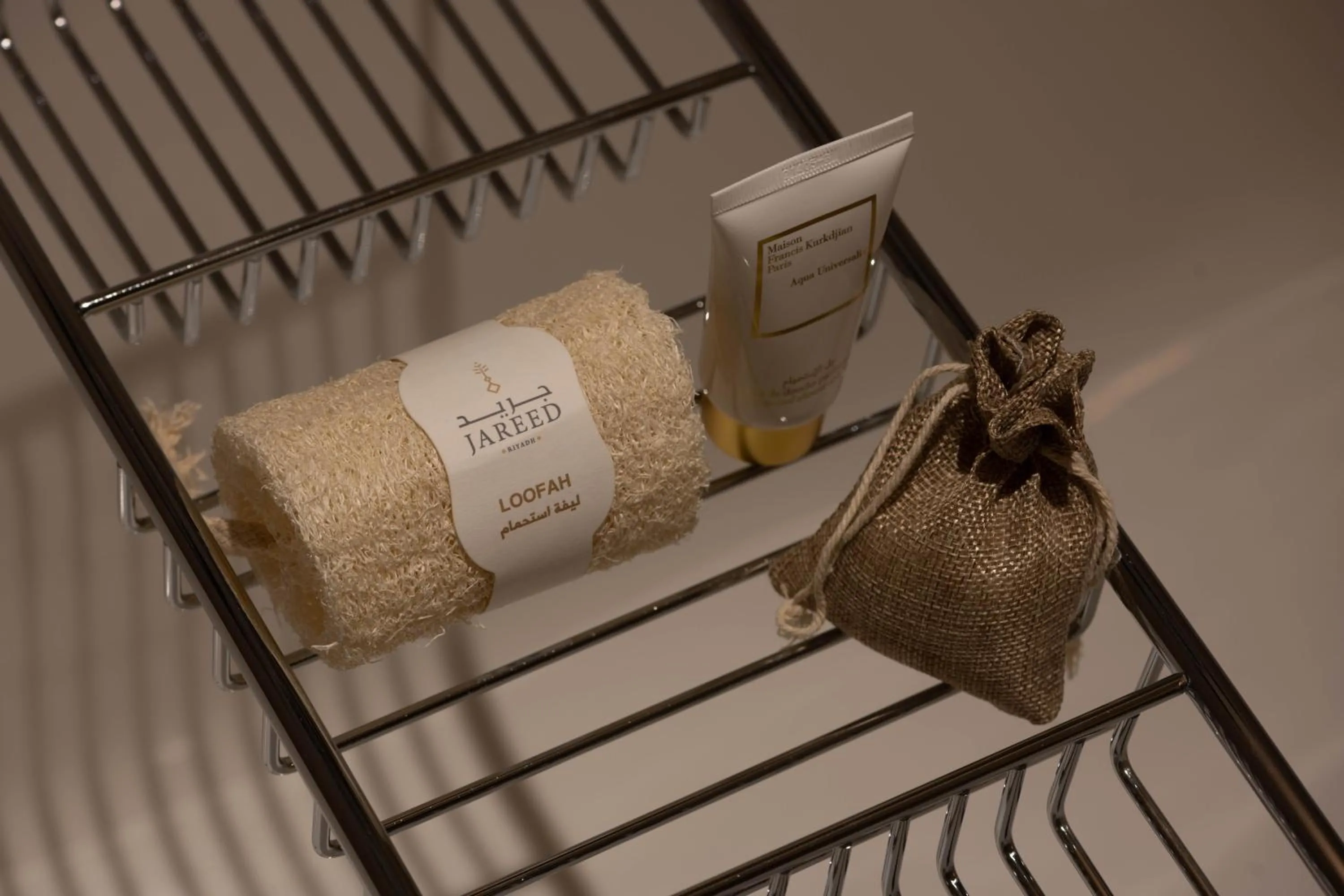 Bathroom in Jareed Hotel Riyadh