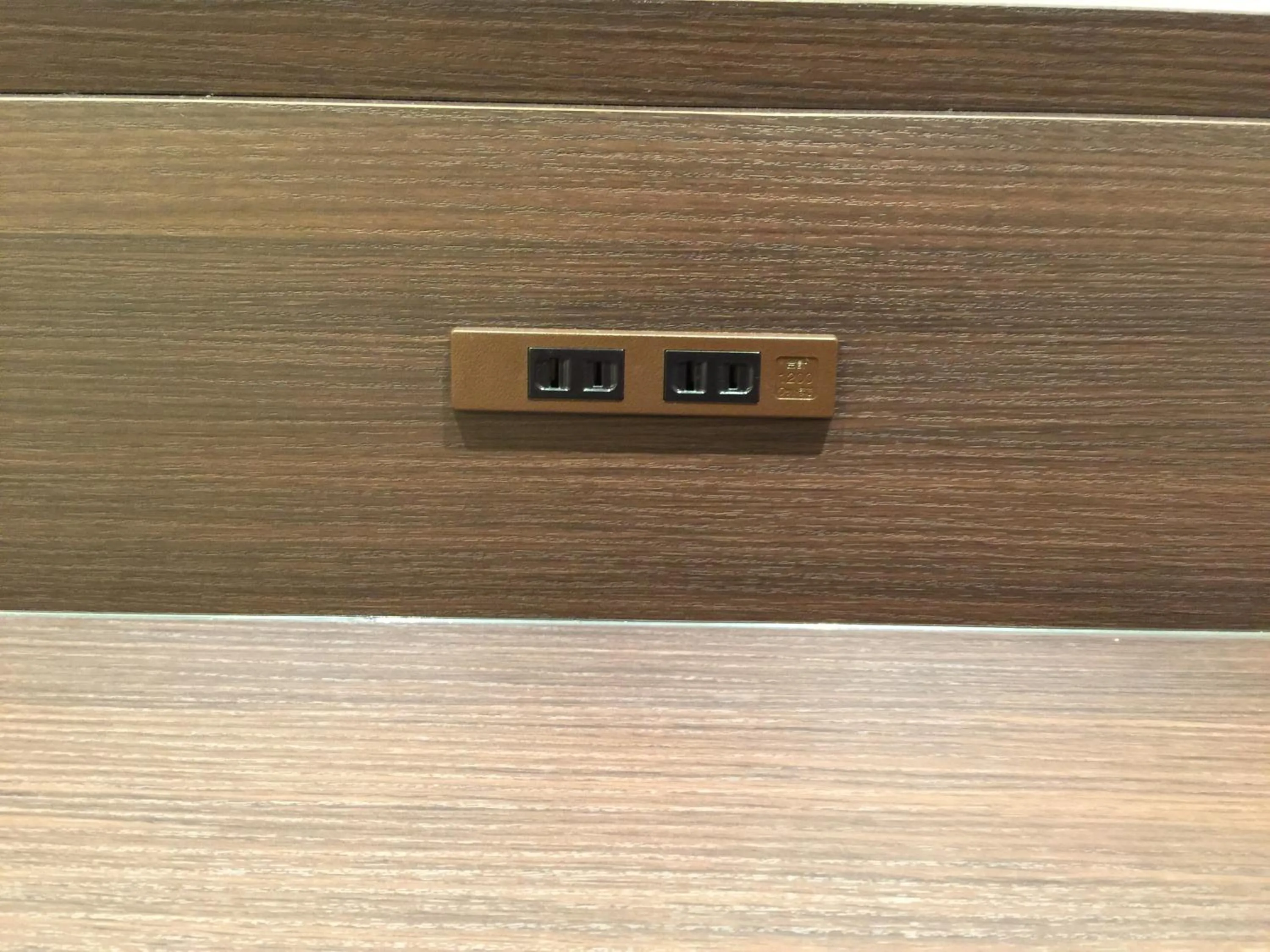 Food and drinks in Bell's Inn Tsuchiura