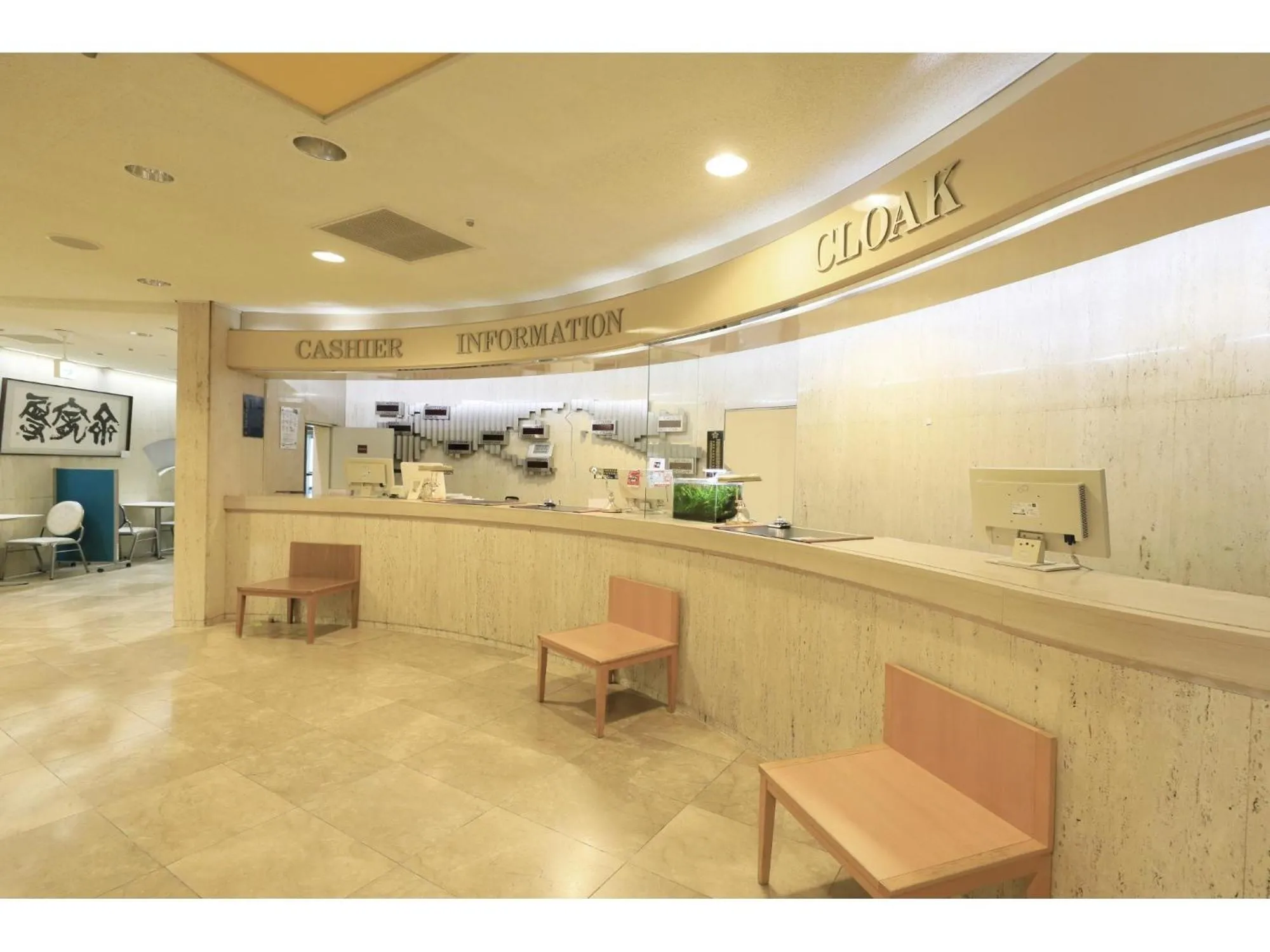 Bell's Inn Tsuchiura