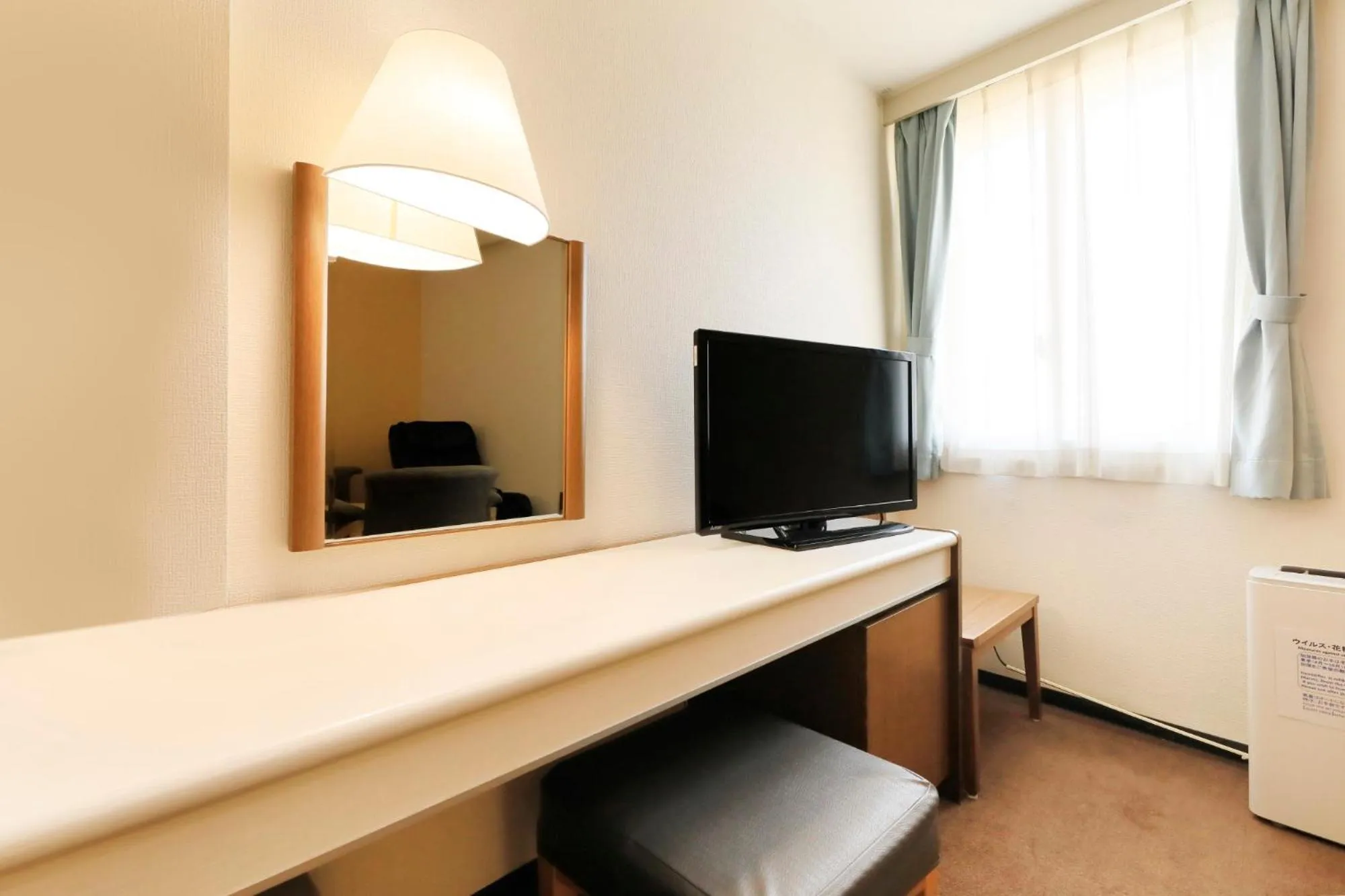 Bell's Inn Tsuchiura