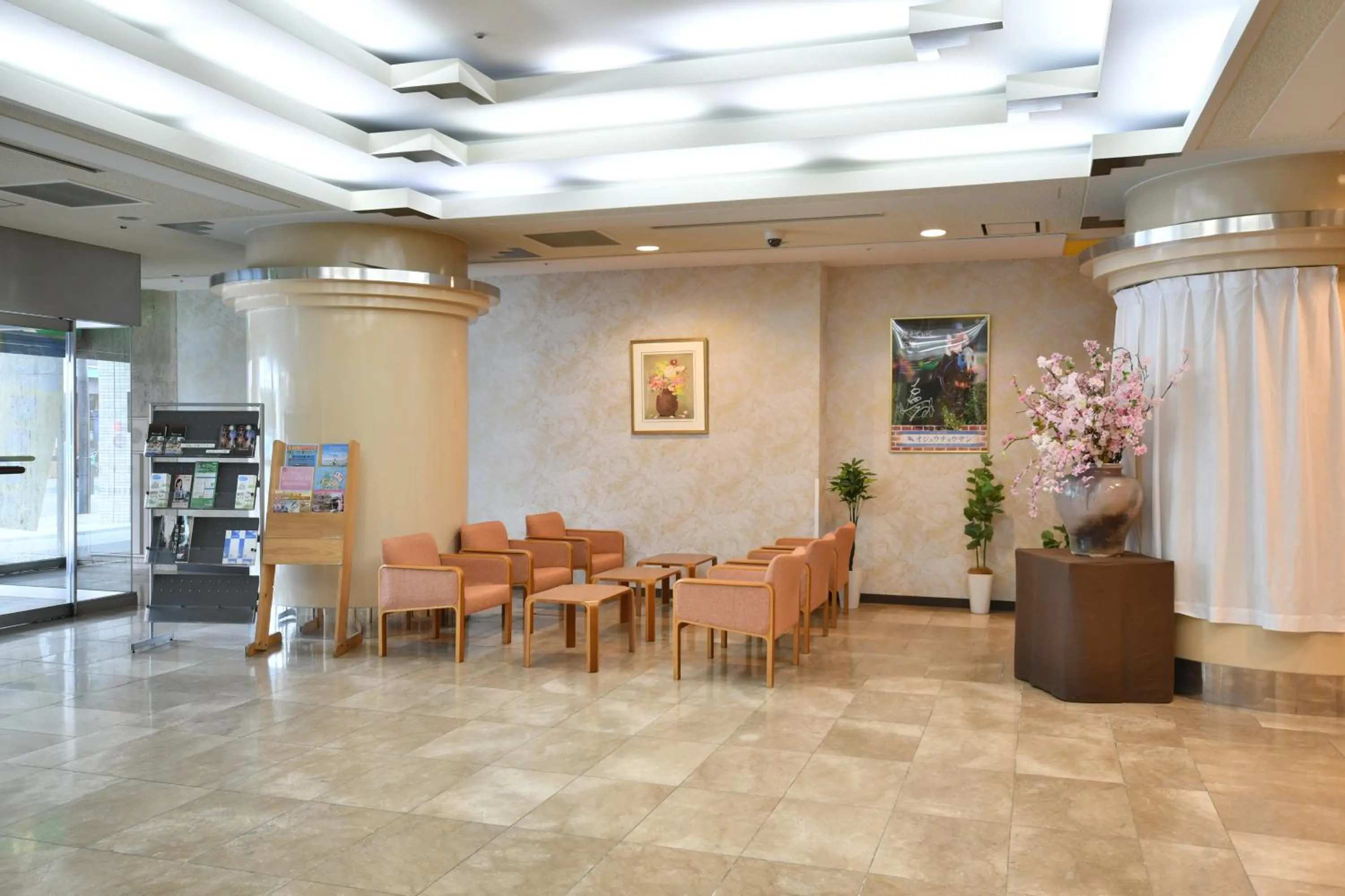 Bell's Inn Tsuchiura